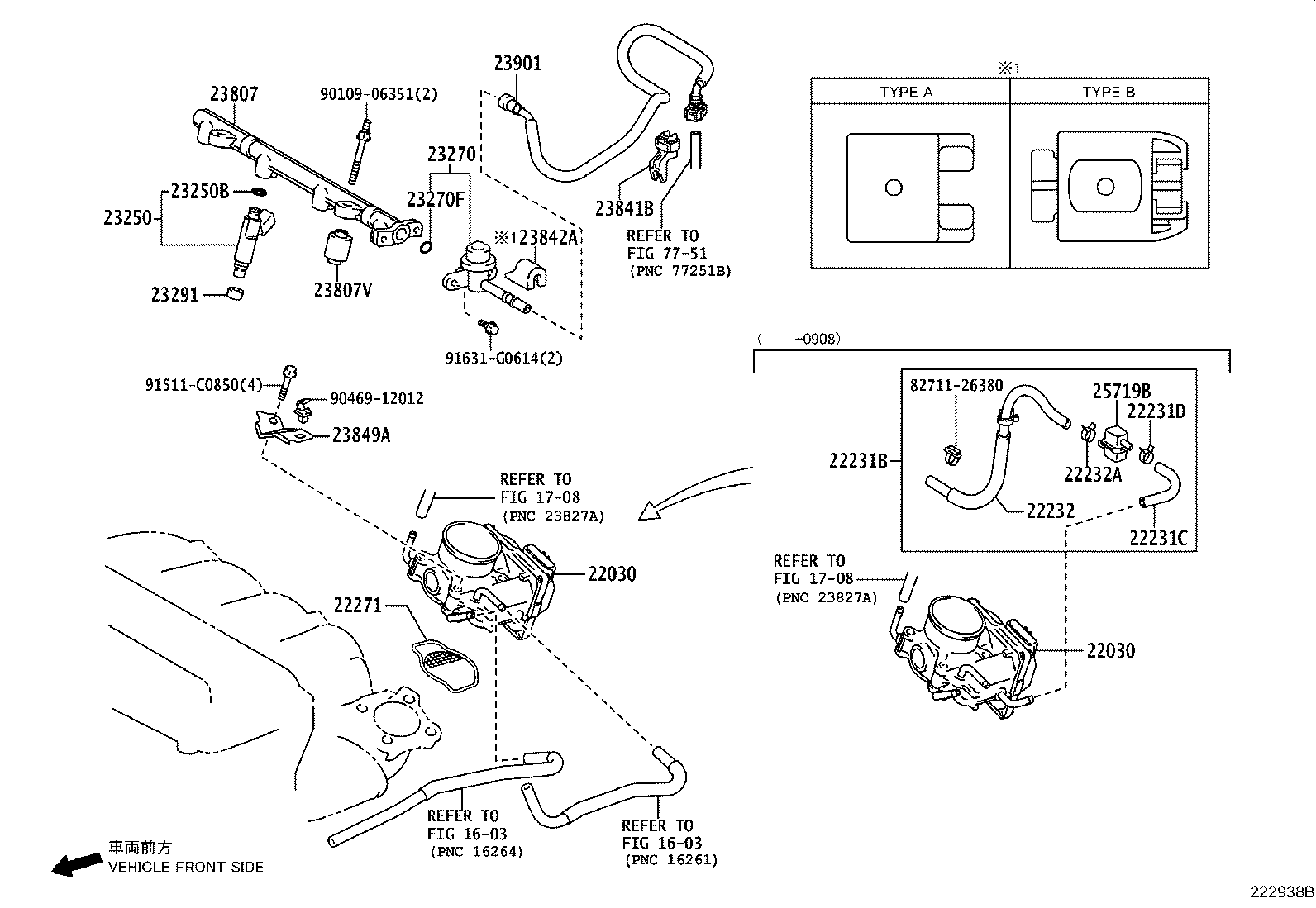 23901-31070 TUBE SUB-ASSY, FUEL product image