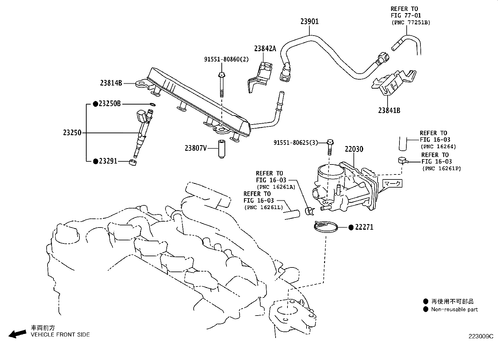 23901-21200 TUBE SUB-ASSY, FUEL product image