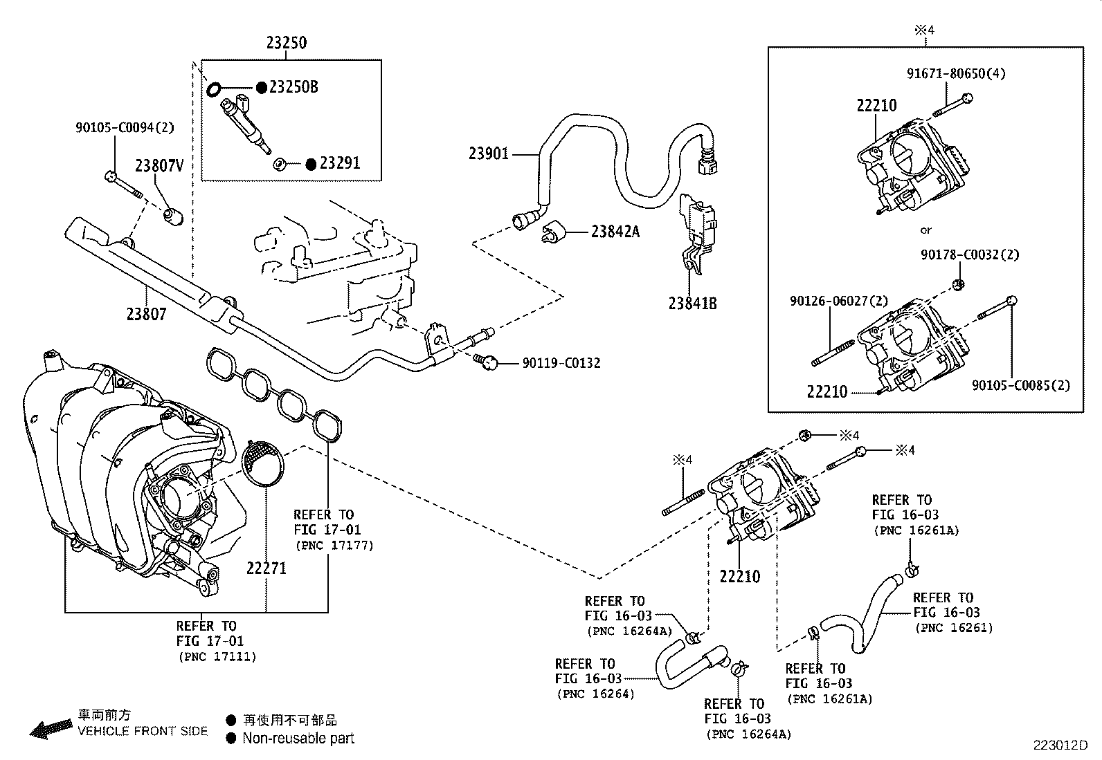 23901-0Y220 TUBE SUB-ASSY, FUEL product image