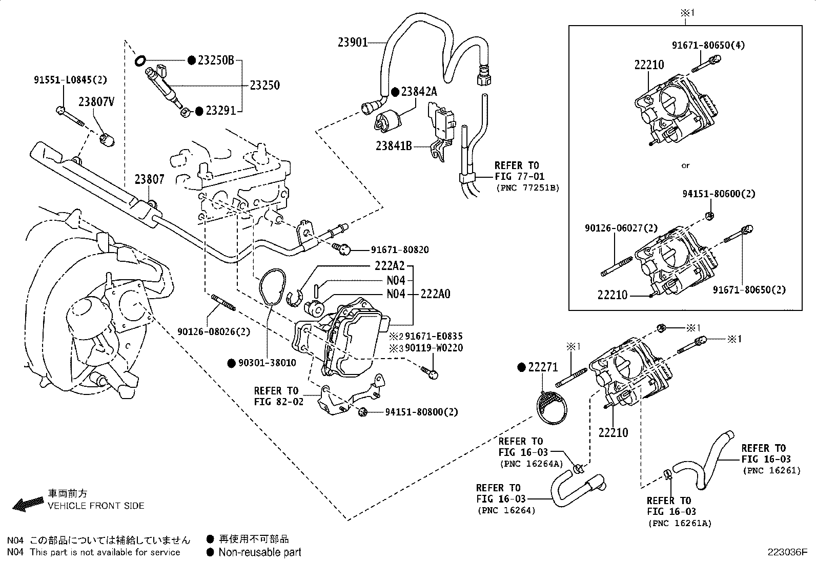 22030-WA010 BODY ASSY, THROTTLE W/MOTOR product image