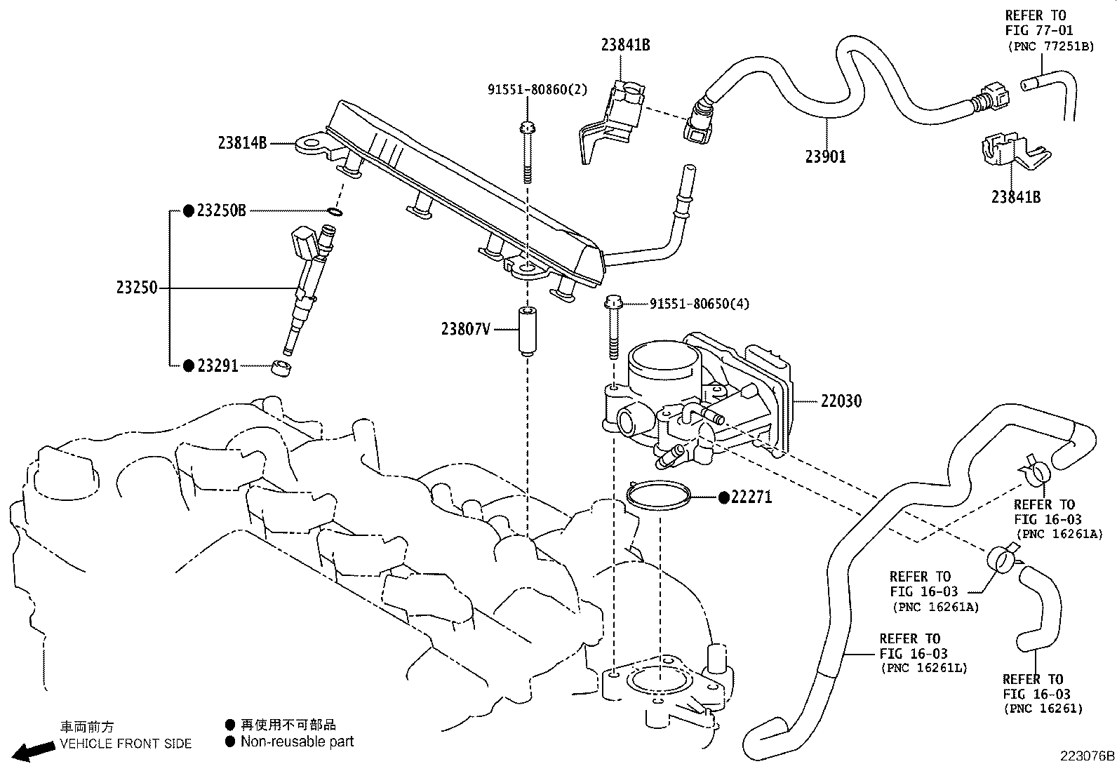 23901-47130 TUBE SUB-ASSY, FUEL product image