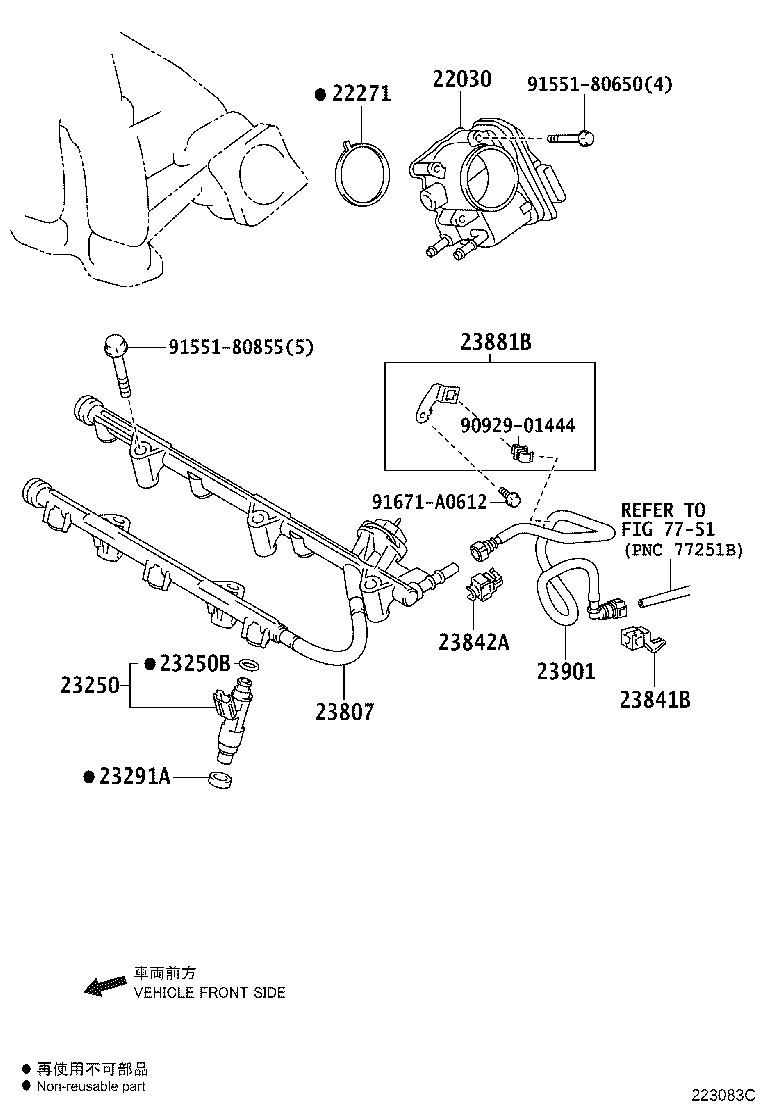 23901-36160 TUBE SUB-ASSY, FUEL product image