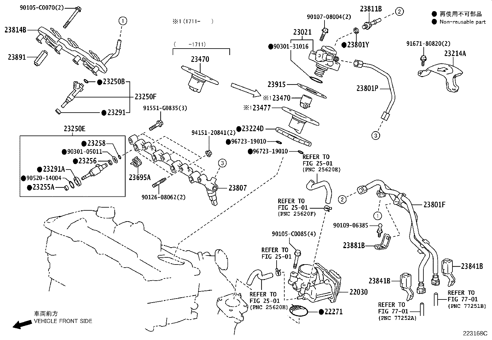 22030-0P050 BODY ASSY, THROTTLE W/MOTOR product image