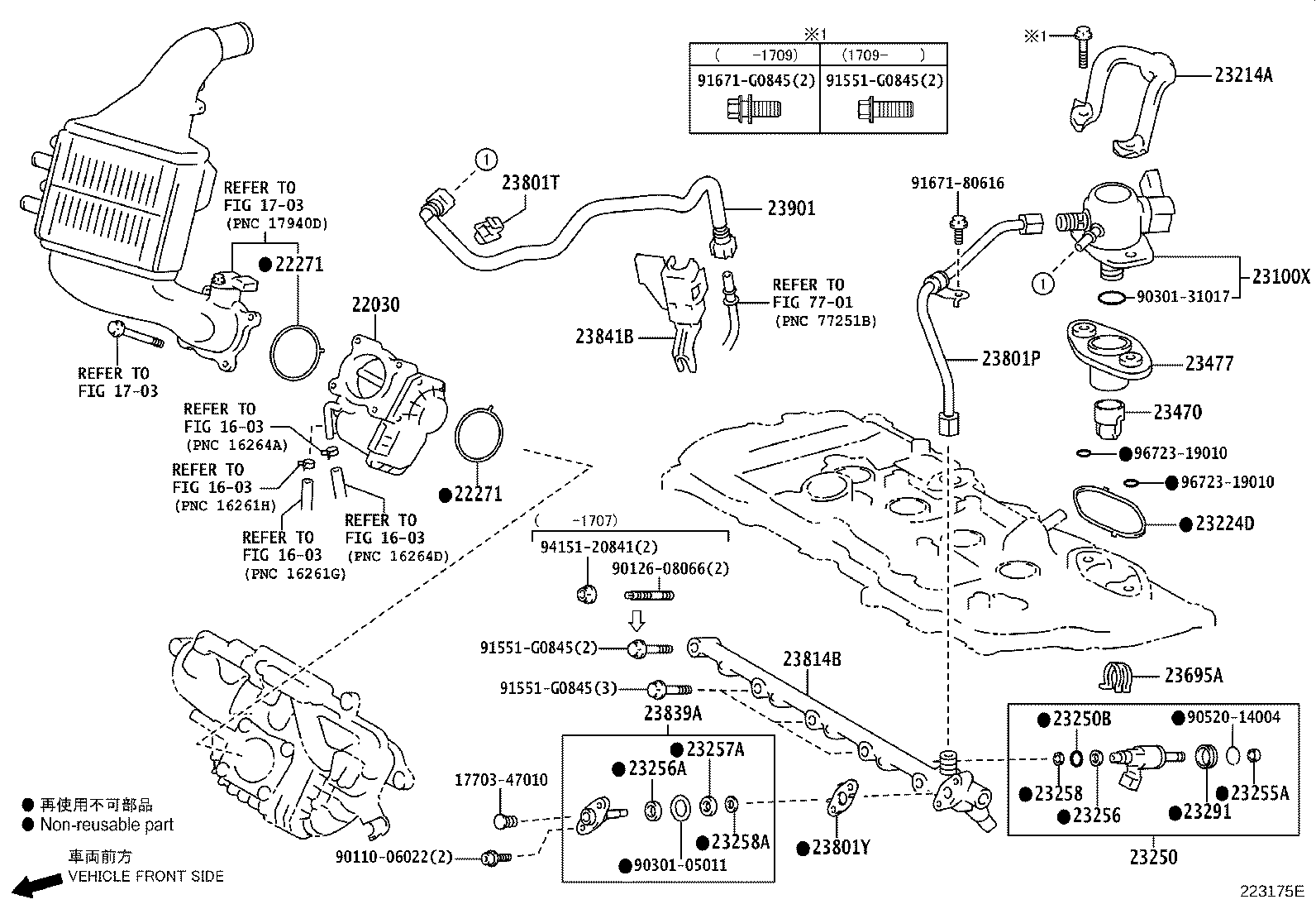 23901-21240 TUBE SUB-ASSY, FUEL product image