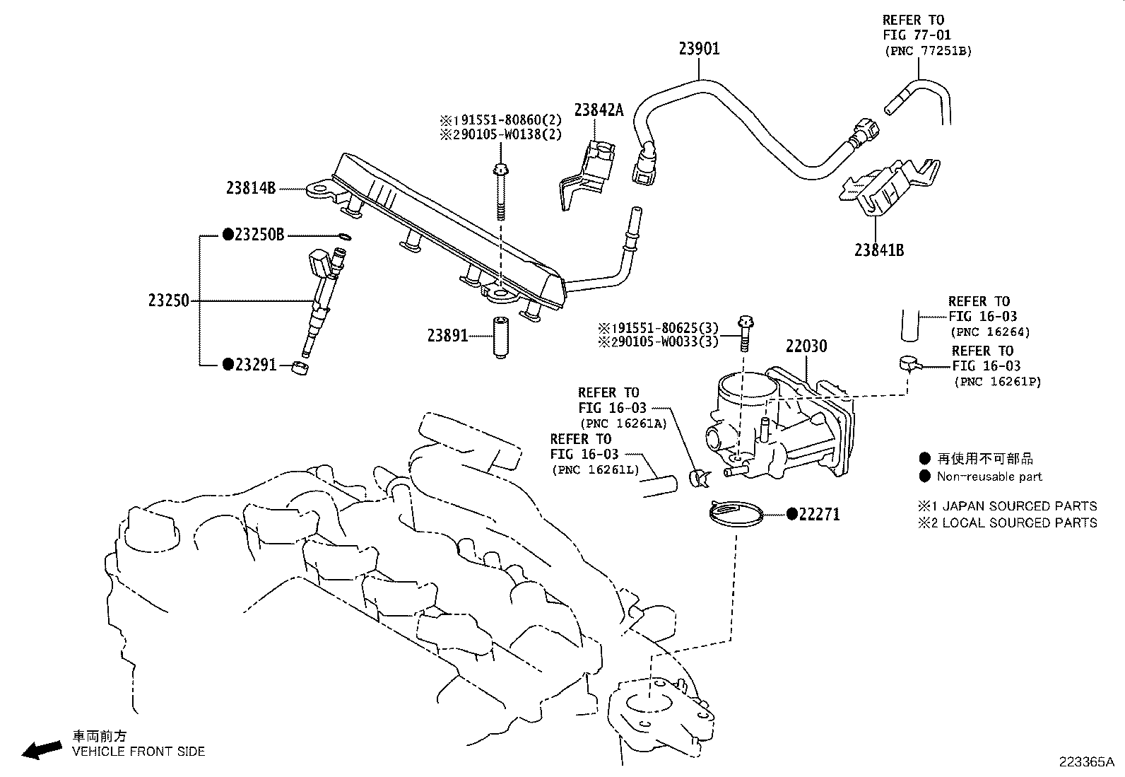 22271-47050 GASKET, THROTTLE BODY product image