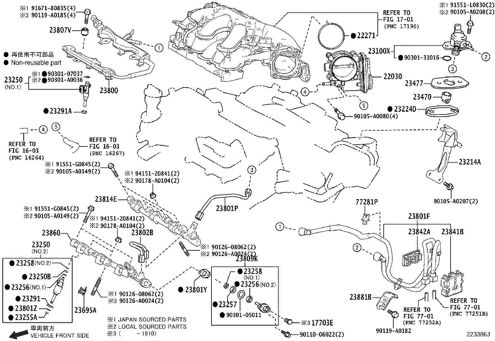22271-F0010 GASKET, THROTTLE BODY product image