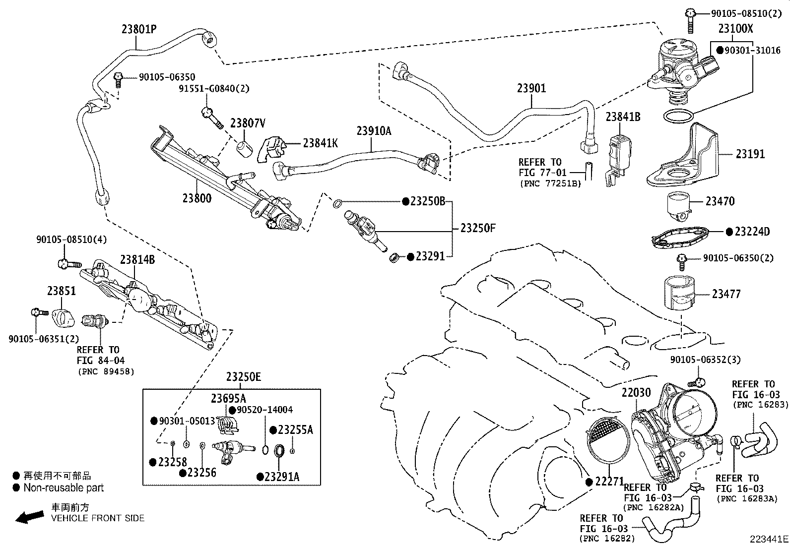 23901-36200 TUBE SUB-ASSY, FUEL product image