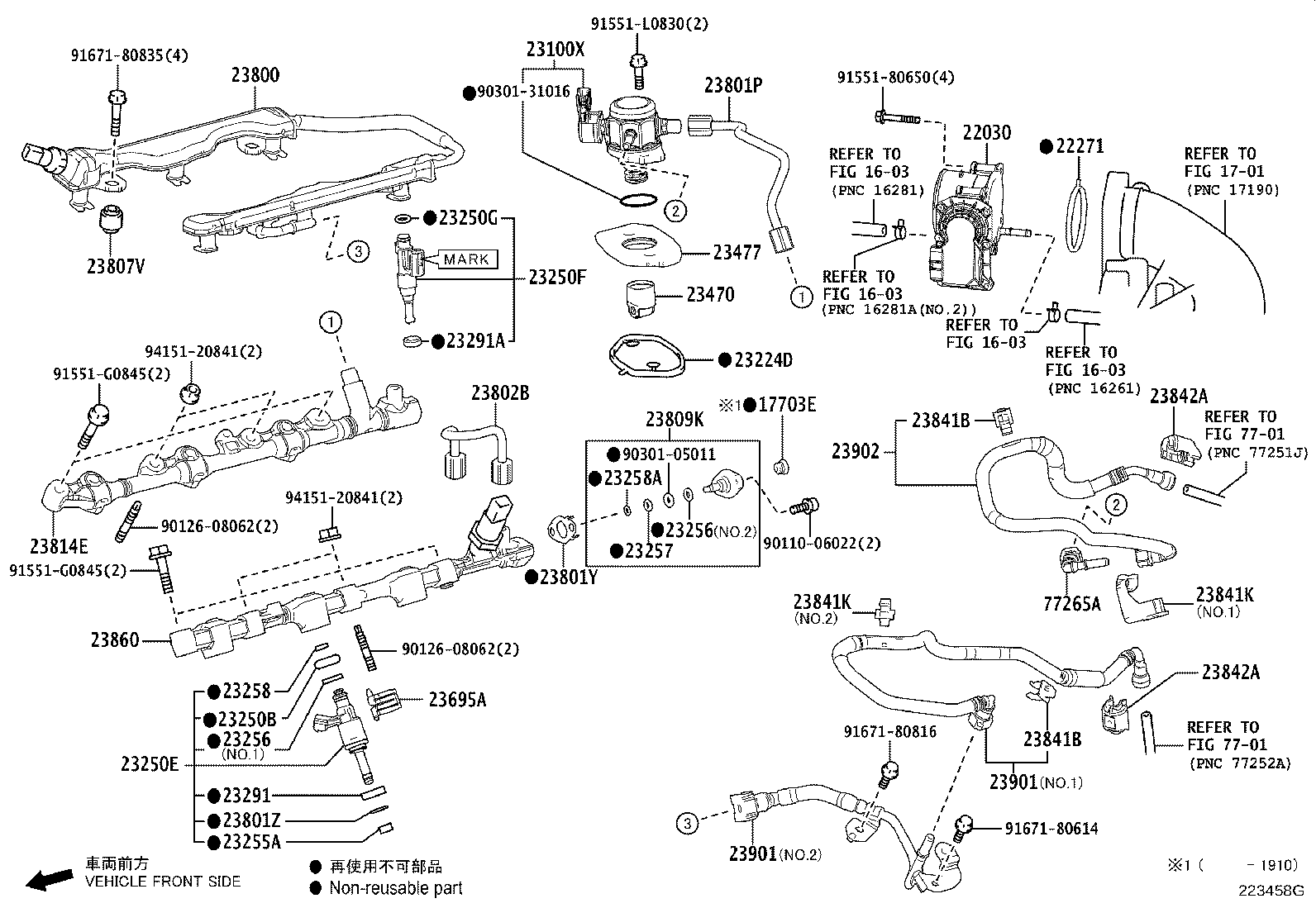 22030-70050 BODY ASSY, THROTTLE W/MOTOR product image