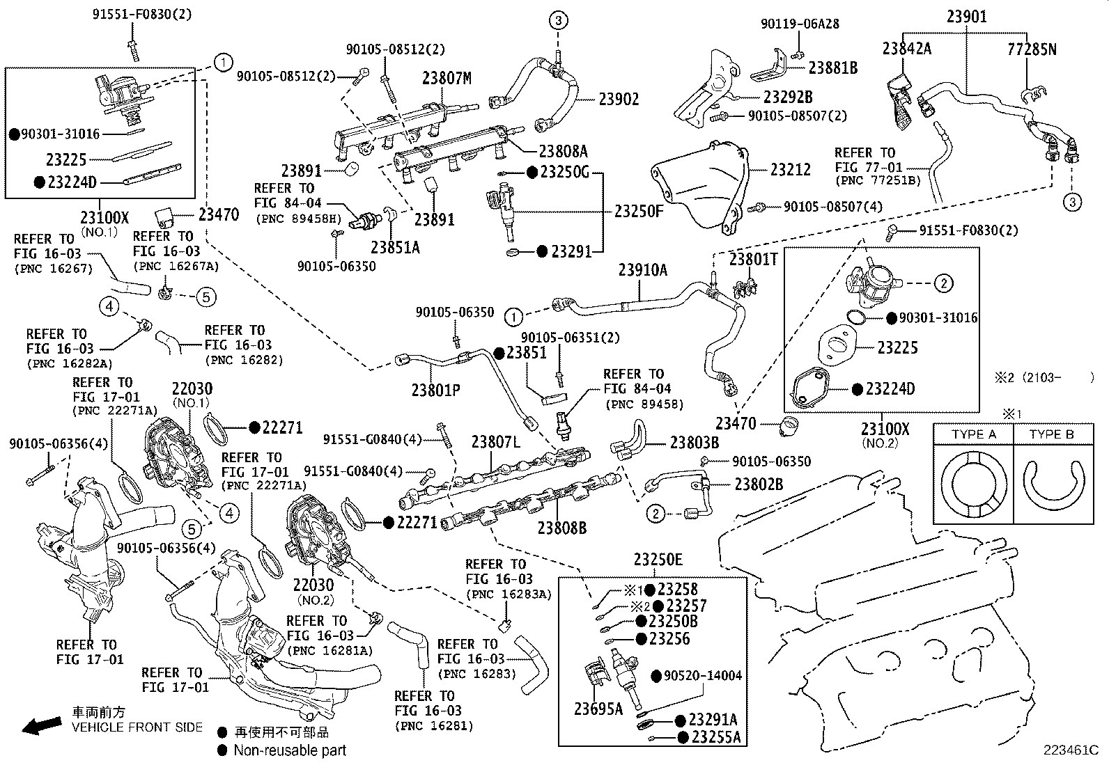 22030-70050 BODY ASSY, THROTTLE W/MOTOR product image