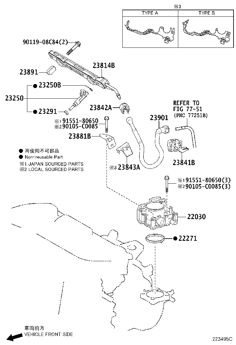 23901-36160 TUBE SUB-ASSY, FUEL product image