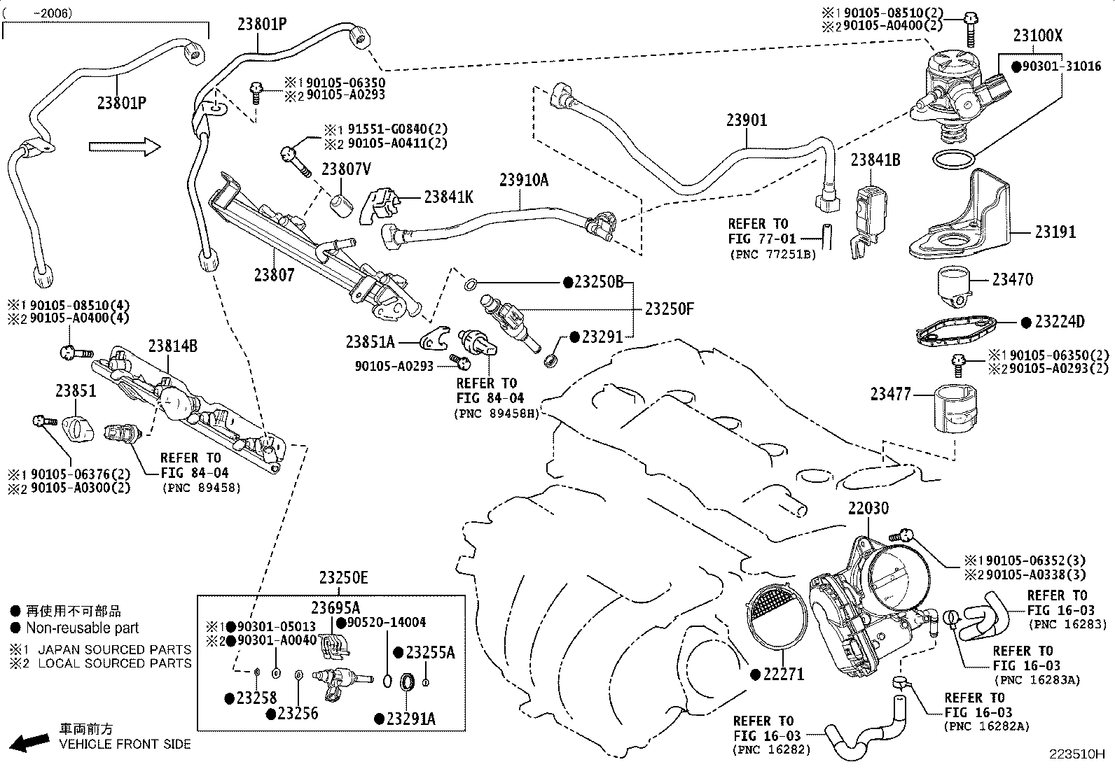 22271-F0010 GASKET, THROTTLE BODY product image
