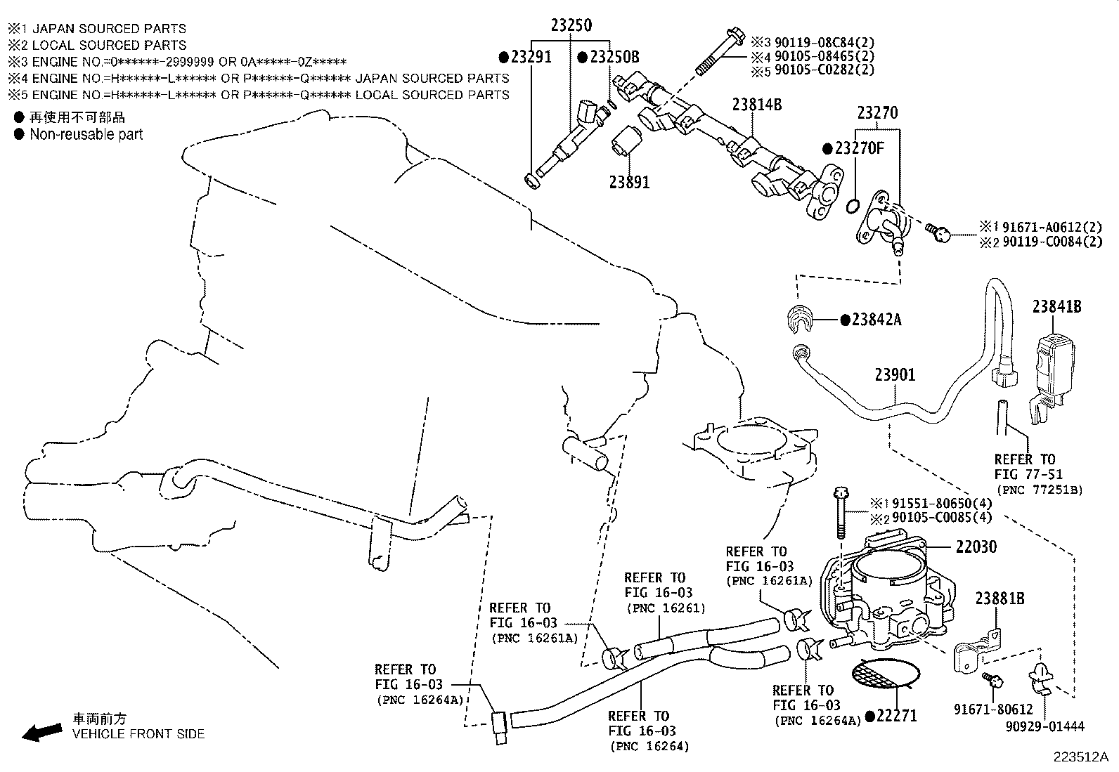 23901-36200 TUBE SUB-ASSY, FUEL product image