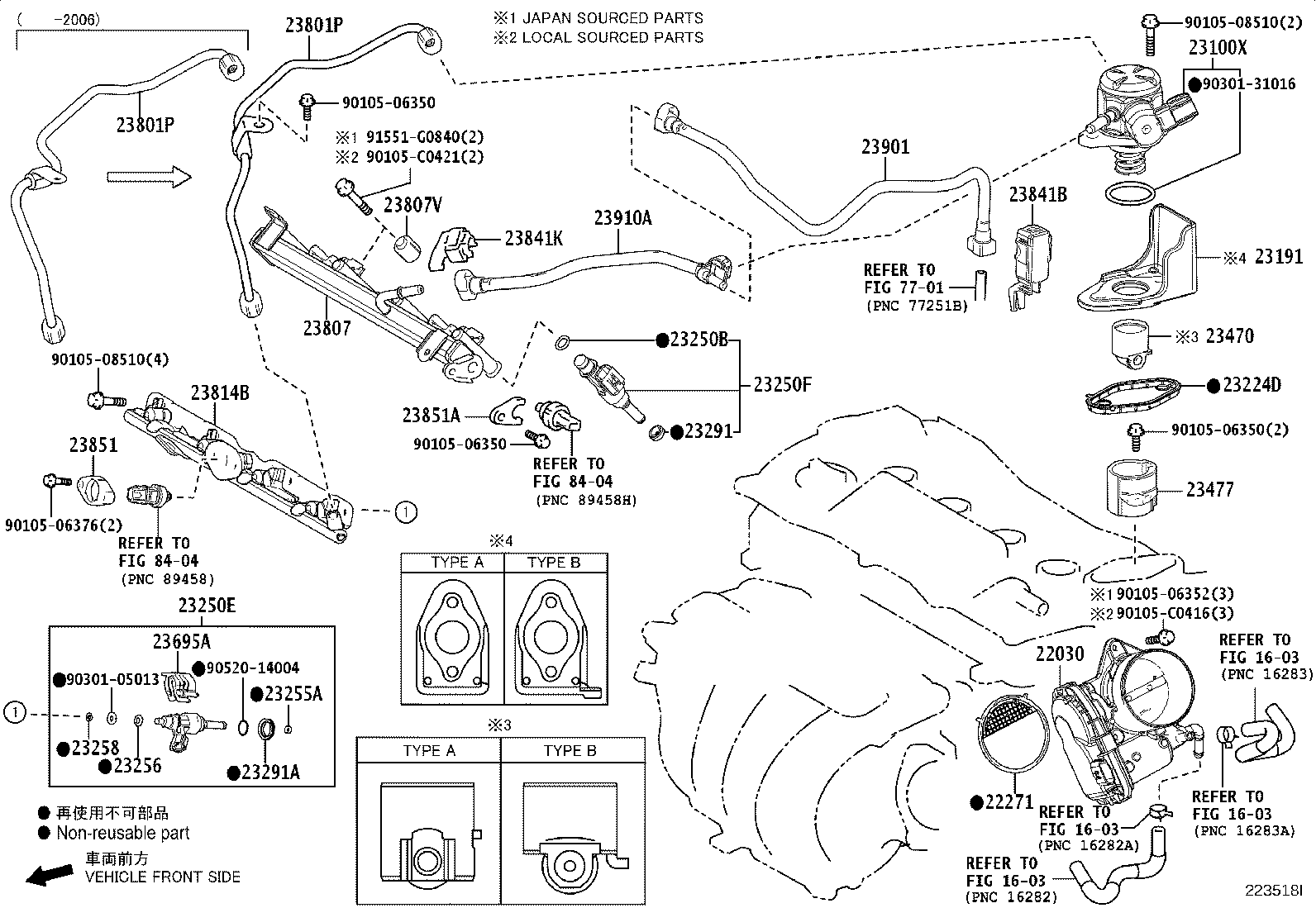 23901-F0101 TUBE SUB-ASSY, FUEL product image