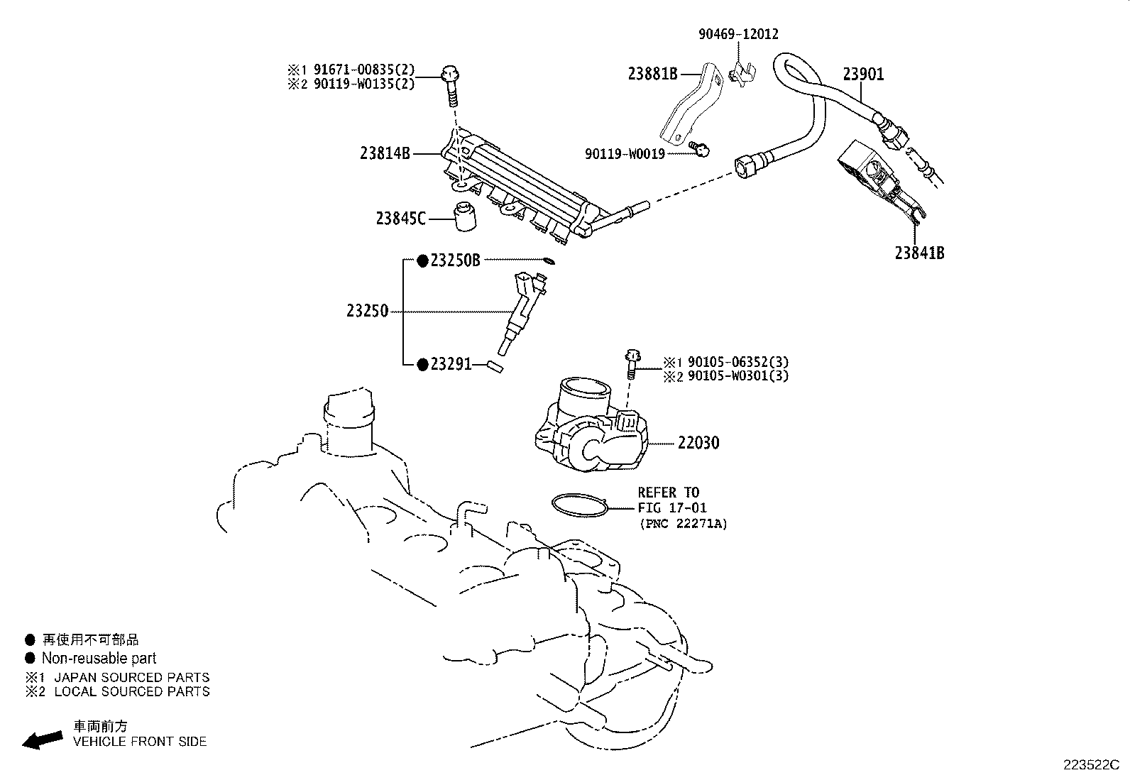 22030-0Q030 BODY ASSY, THROTTLE W/MOTOR product image
