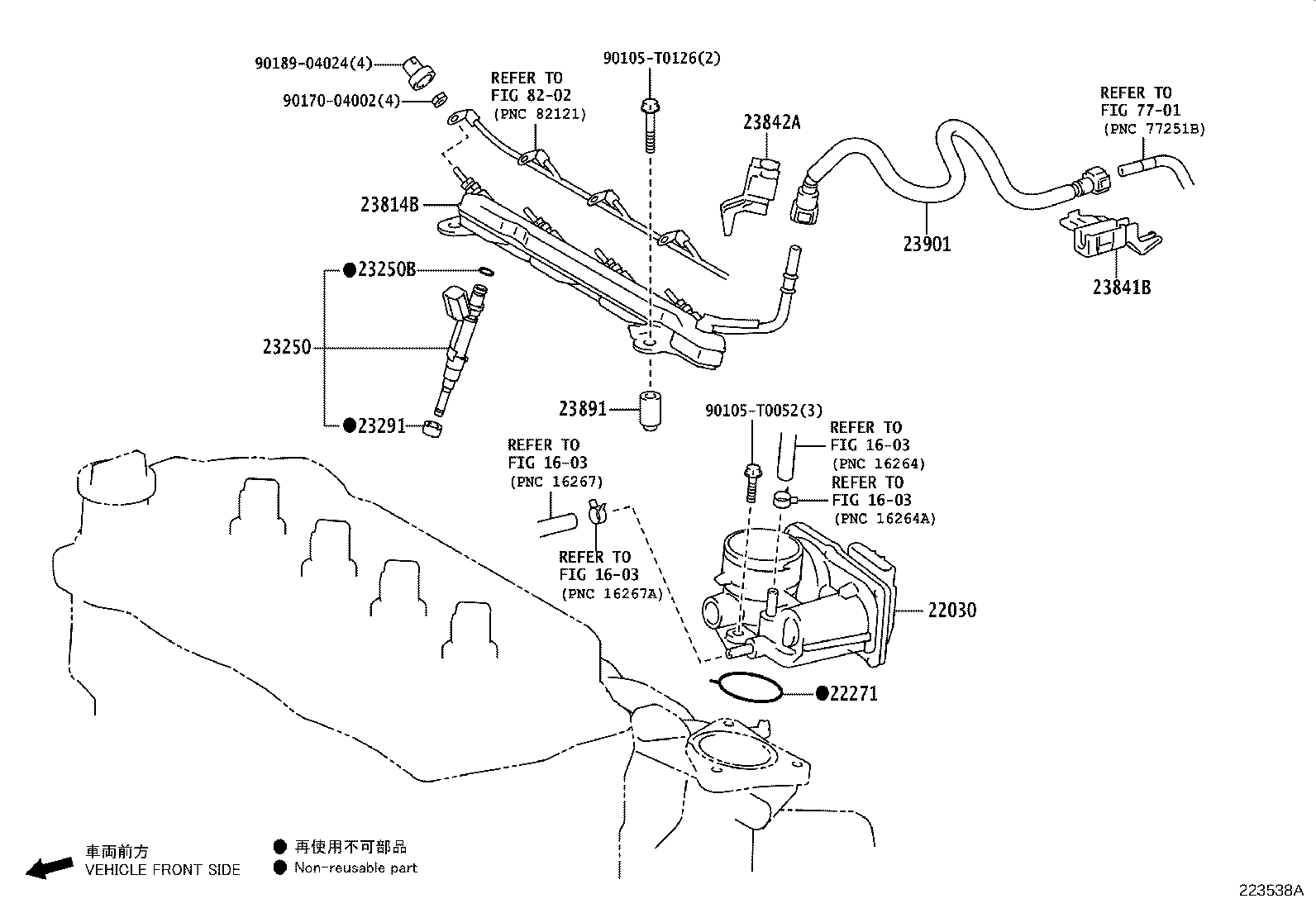 22030-0Y080 BODY ASSY, THROTTLE W/MOTOR product image