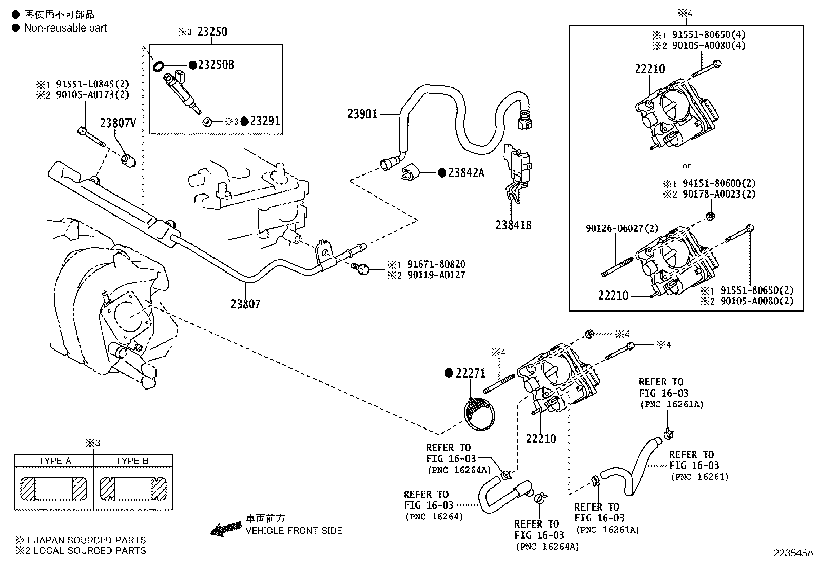23901-0T030 TUBE SUB-ASSY, FUEL product image