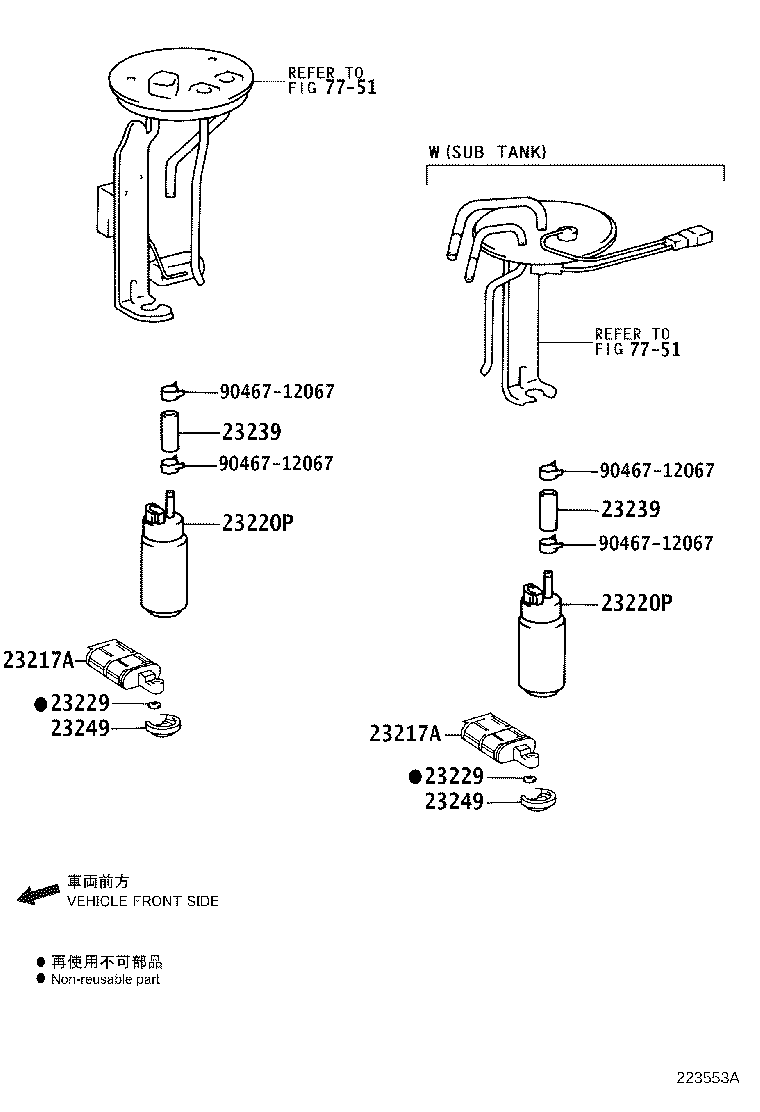 23221-66060 PUMP ASSY, FUEL product image