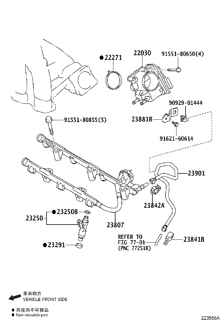 22030-0P050 BODY ASSY, THROTTLE W/MOTOR product image