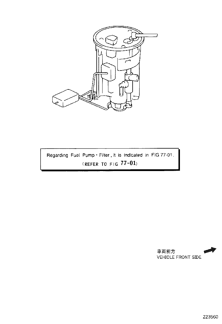 23901-28210 TUBE SUB-ASSY, FUEL product image