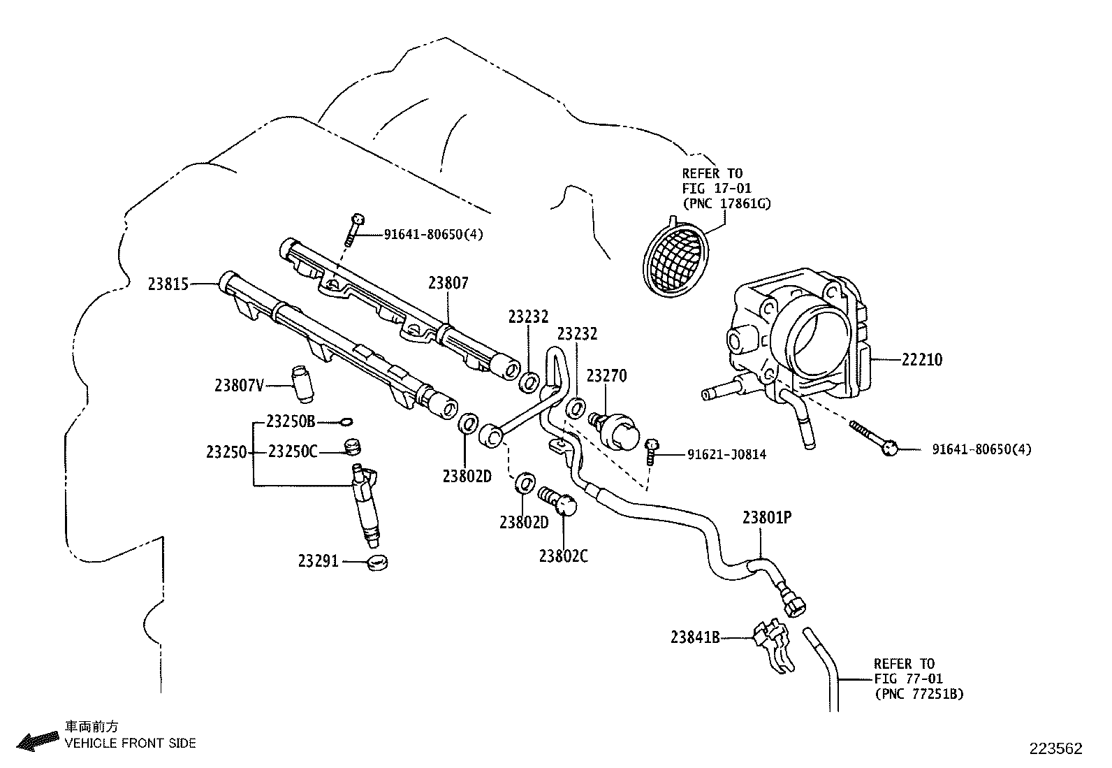 23901-36020 TUBE SUB-ASSY, FUEL product image