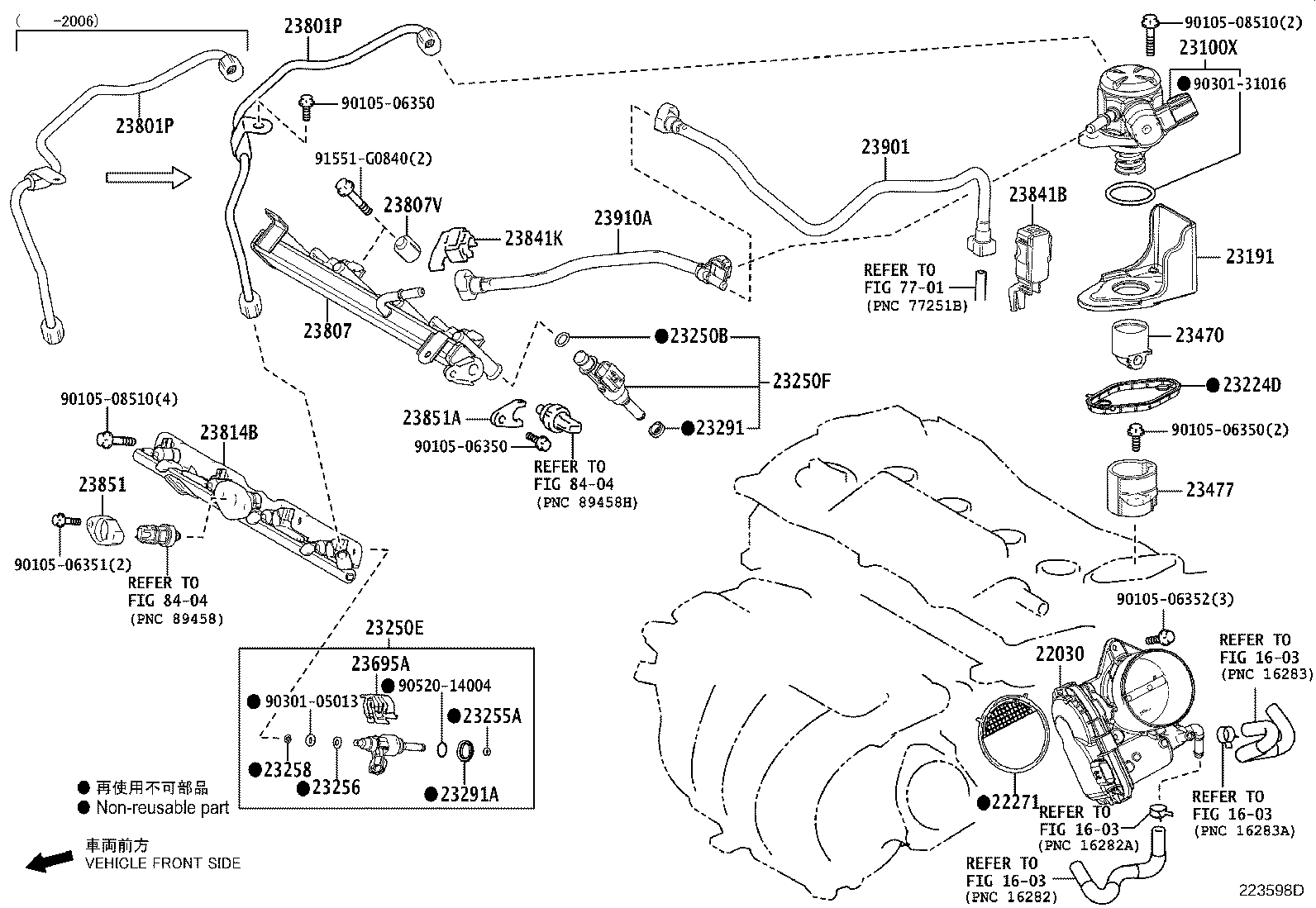 17703-47010 CAP SUB-ASSY, DUST product image