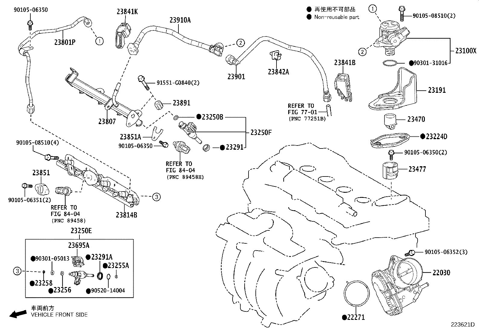 23901-24060 TUBE SUB-ASSY, FUEL product image