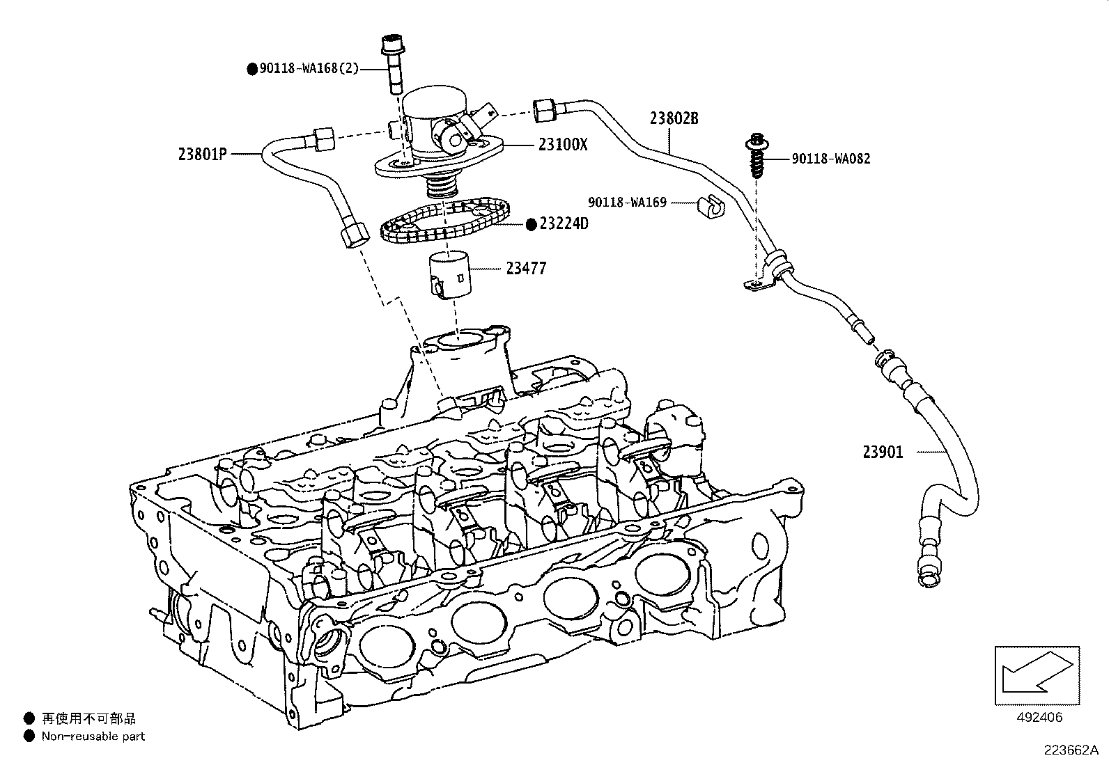 17138-WAA01 BRACKET, THROTTLE BODY product image