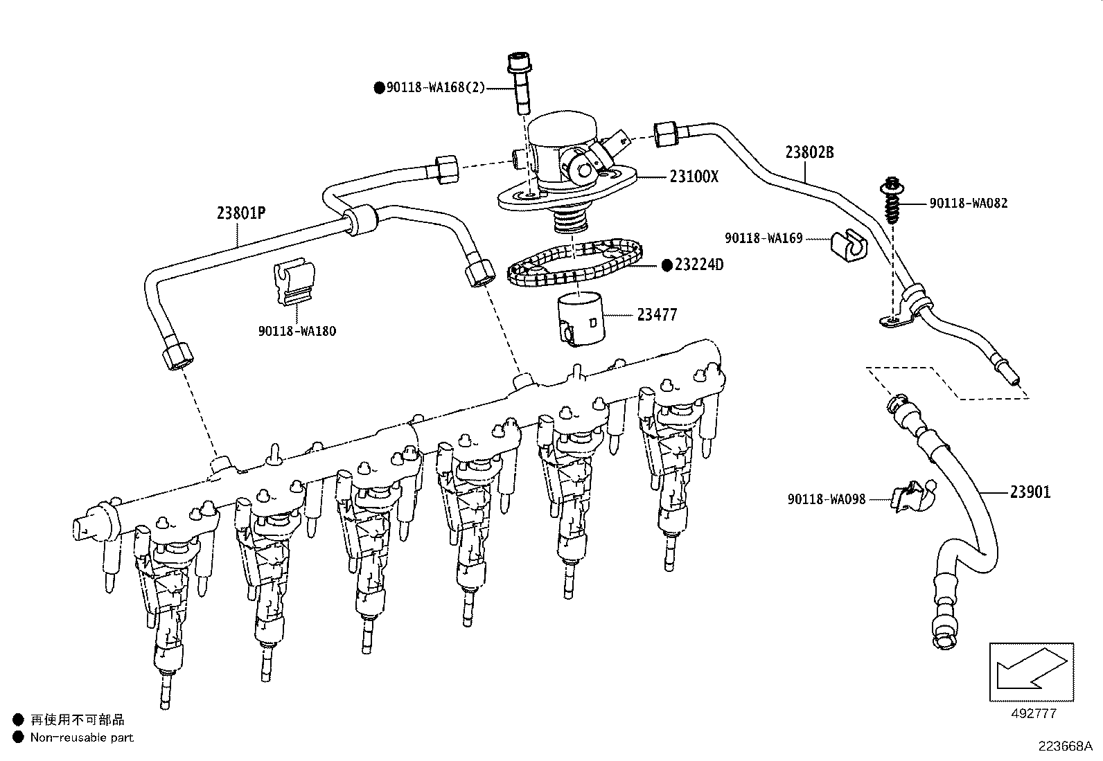 17138-WAA01 BRACKET, THROTTLE BODY product image
