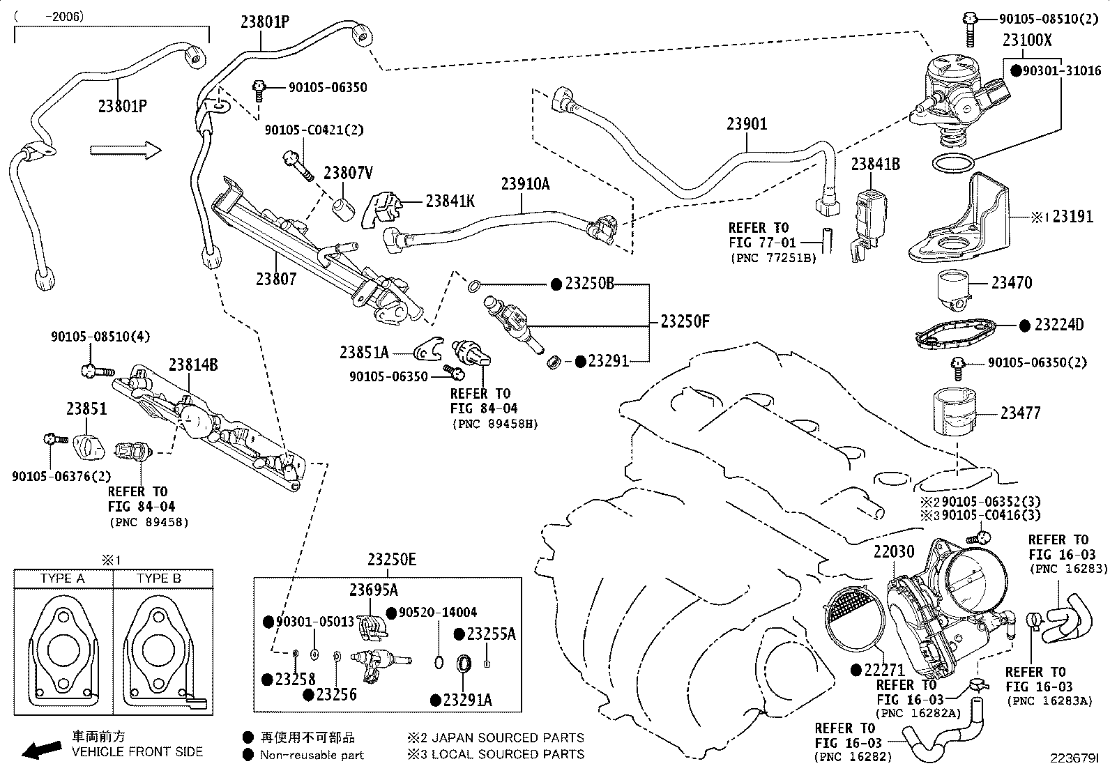 23901-F0460 TUBE SUB-ASSY, FUEL product image