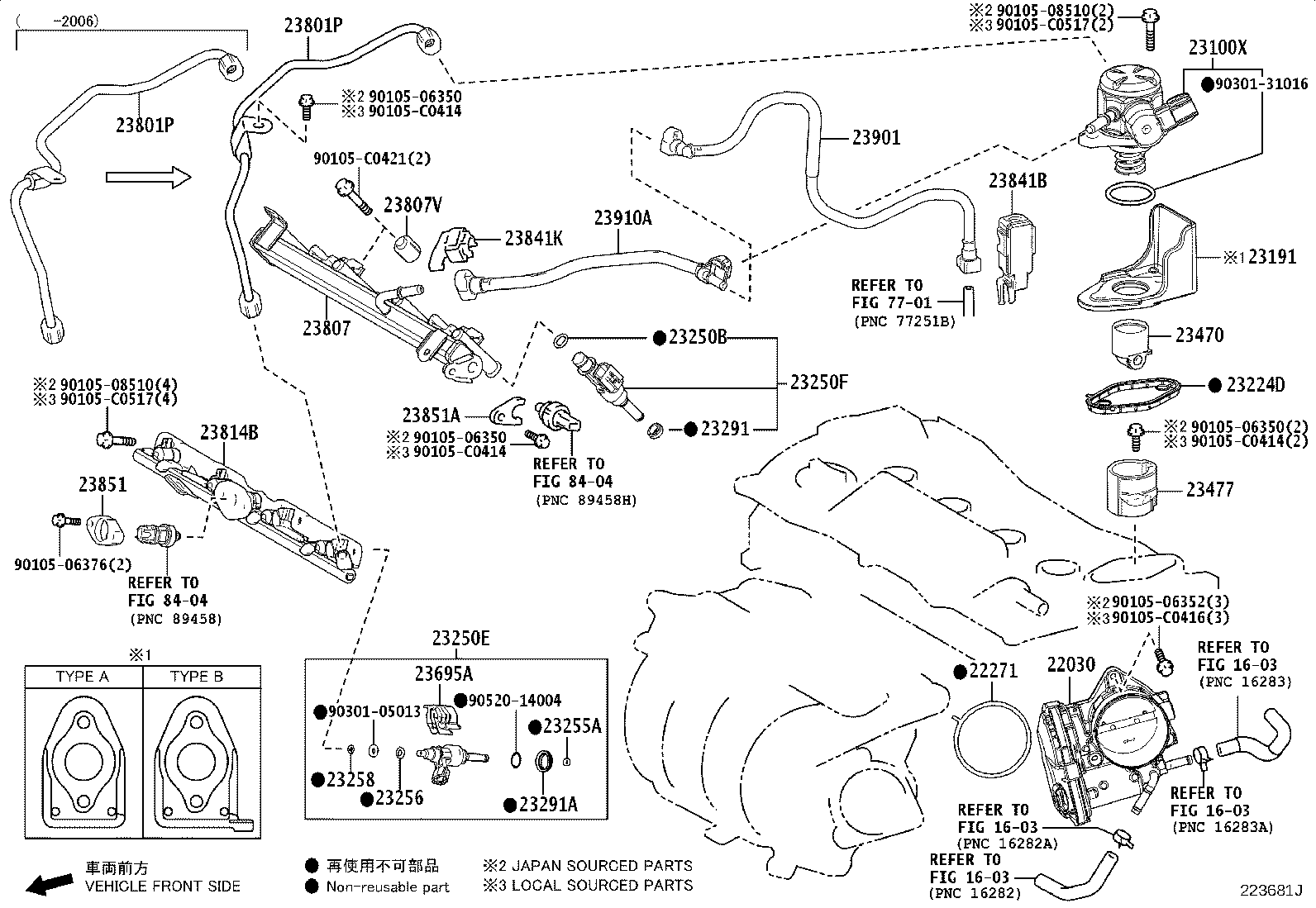 23901-F0460 TUBE SUB-ASSY, FUEL product image
