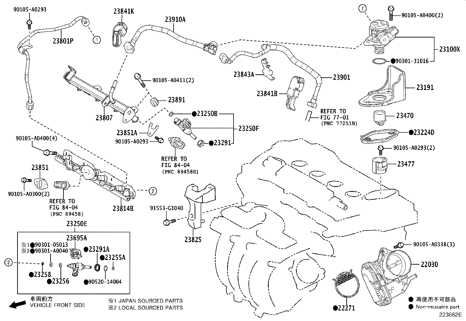 23901-F2011 TUBE SUB-ASSY, FUEL product image