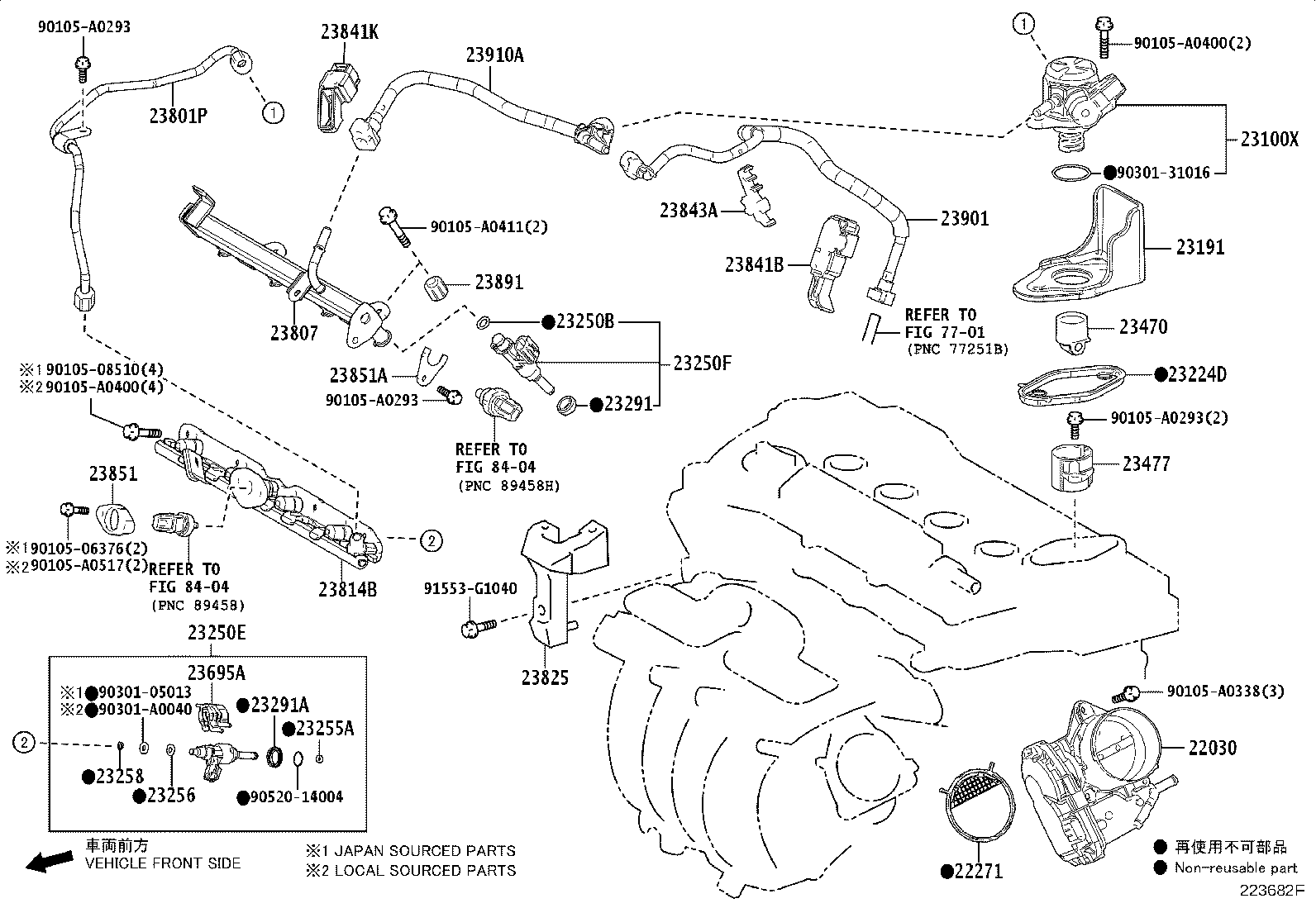 23901-F2011 TUBE SUB-ASSY, FUEL product image