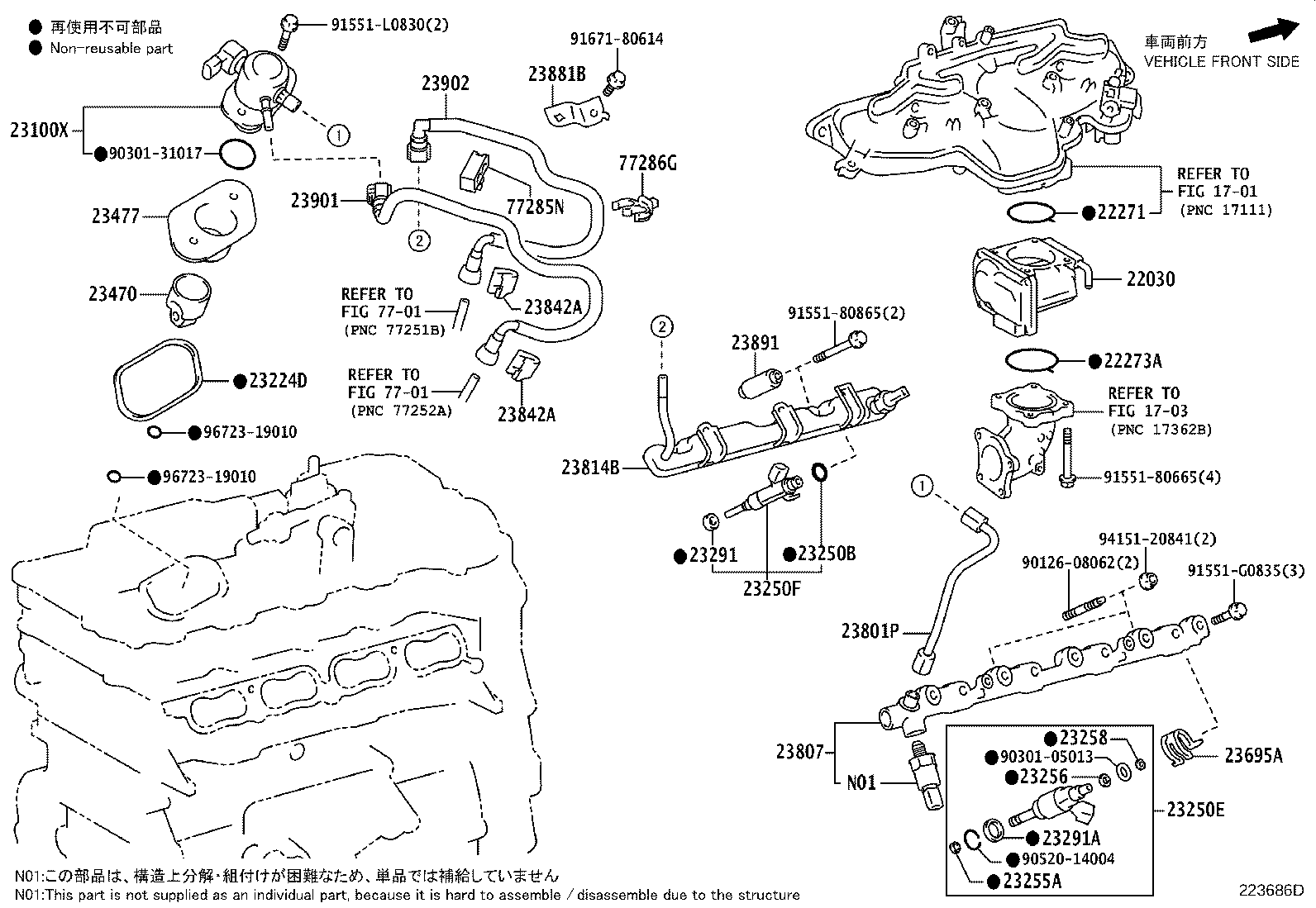 22030-36050 BODY ASSY, THROTTLE W/MOTOR product image