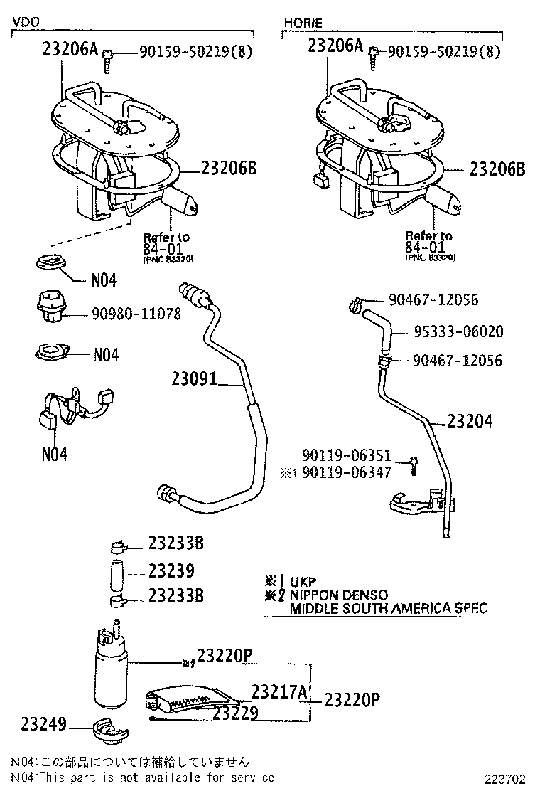 22210-16680 BODY ASSY, THROTTLE product image