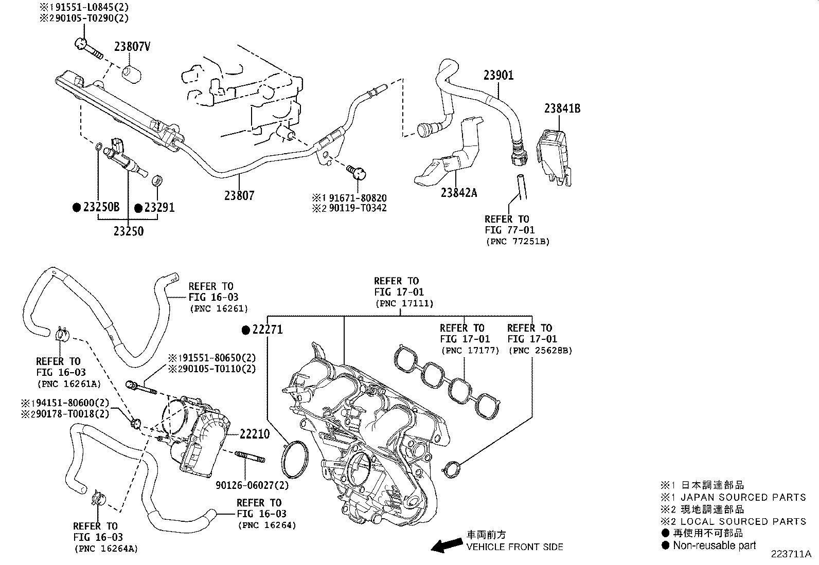 23901-15080 TUBE SUB-ASSY, FUEL product image