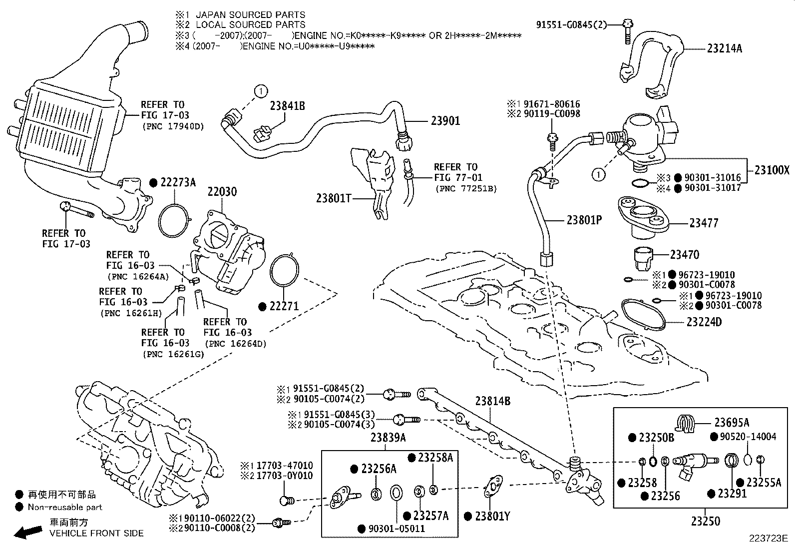 23901-F3010 TUBE SUB-ASSY, FUEL product image