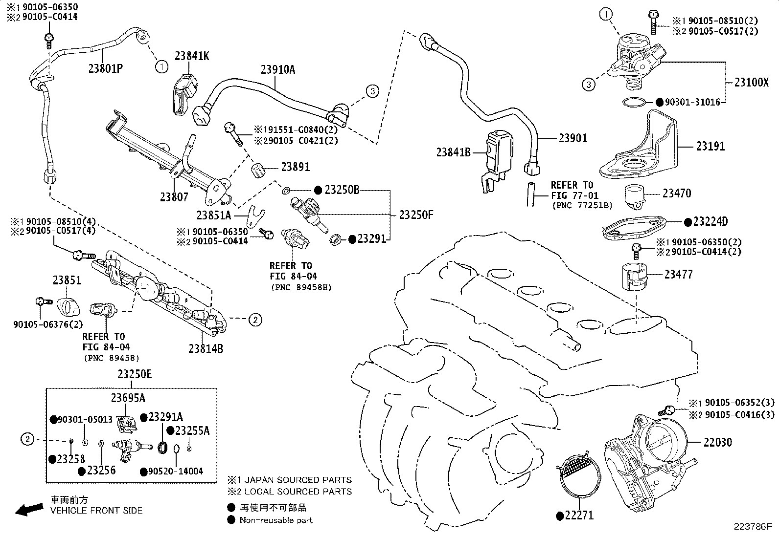 23901-F0460 TUBE SUB-ASSY, FUEL product image