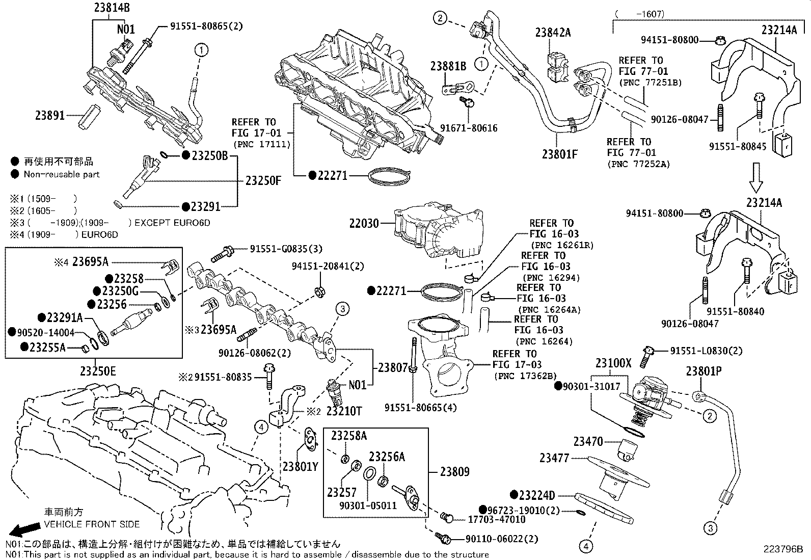 23841-36020 CLAMP, FUEL PIPE, NO.1(FOR EFI) product image