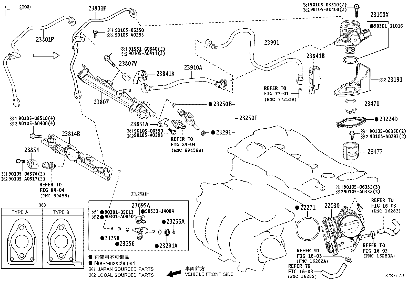 22030-F0020 BODY ASSY, THROTTLE W/MOTOR product image