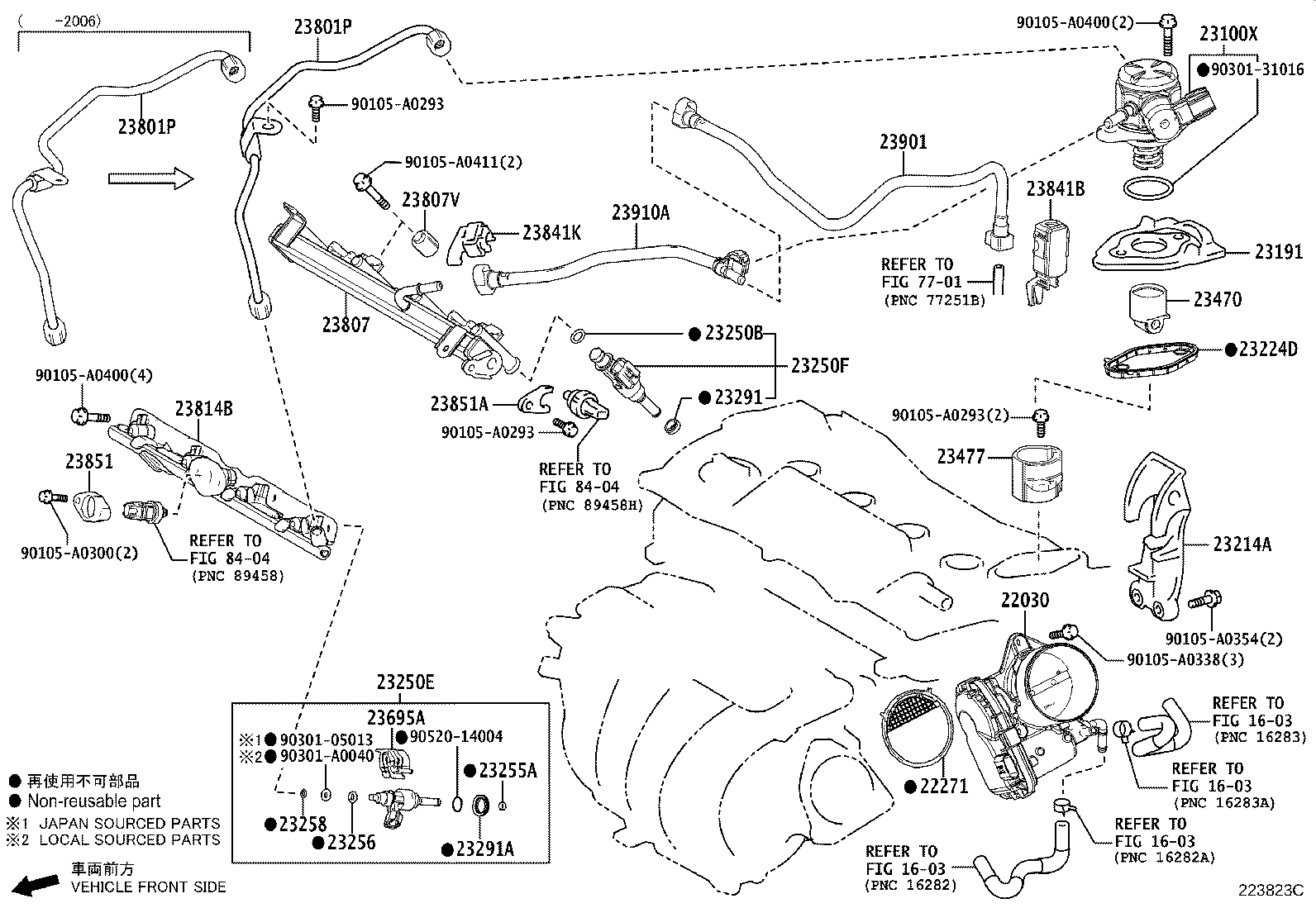22271-F0010 GASKET, THROTTLE BODY product image