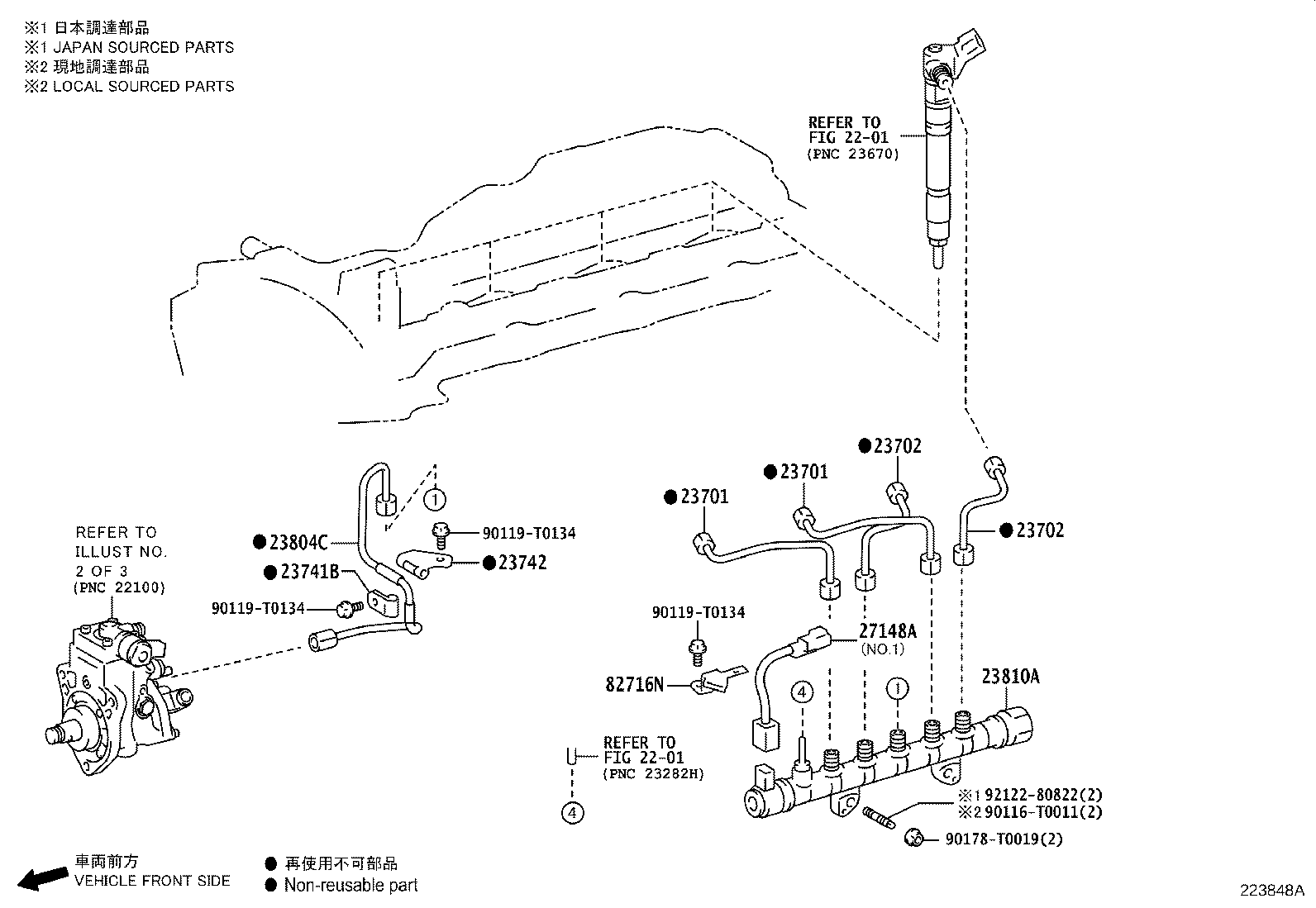 96136-51801 CLIP(FOR FUEL HOSE NO.1) product image