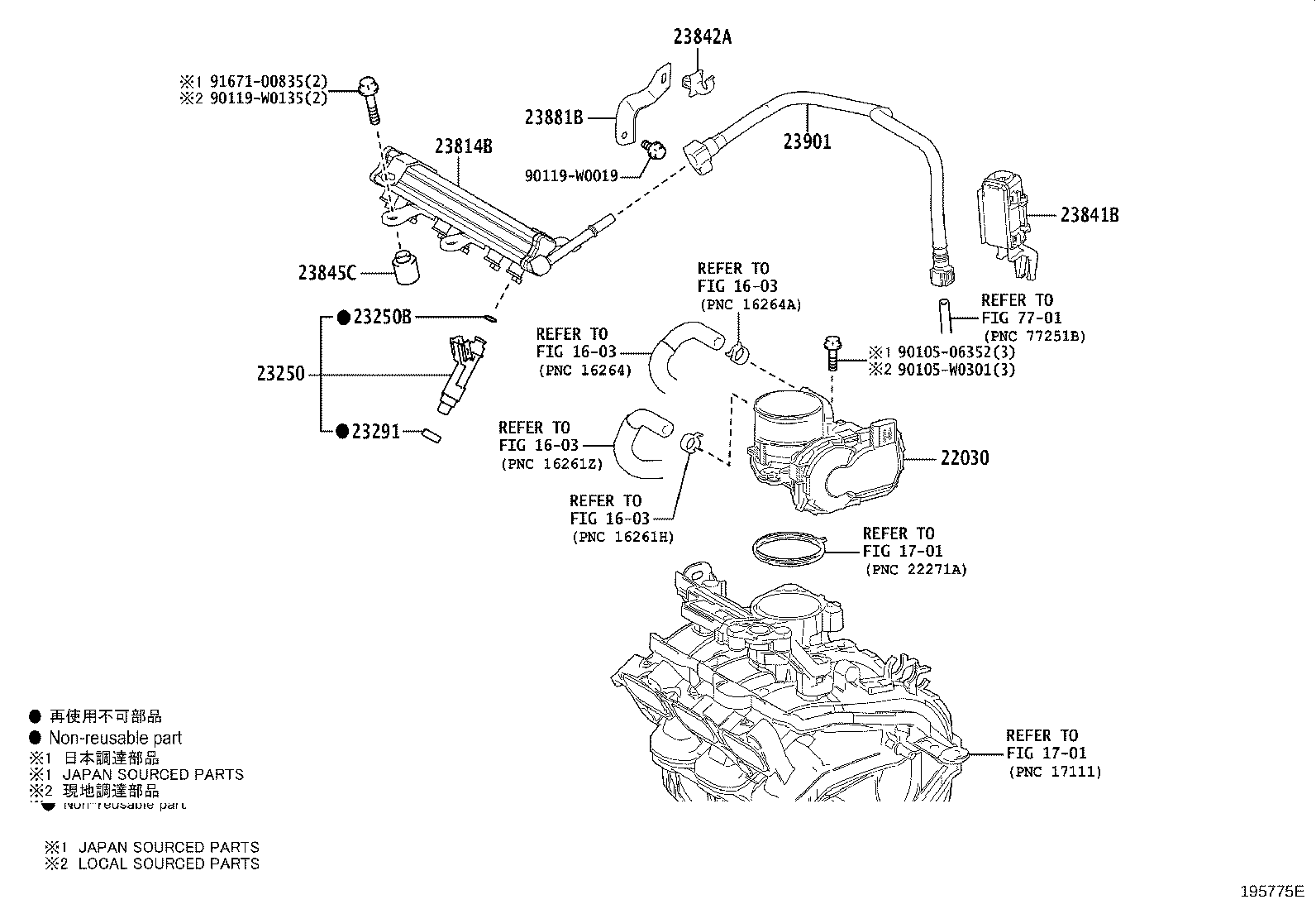 22030-F3030 BODY ASSY, THROTTLE W/MOTOR product image