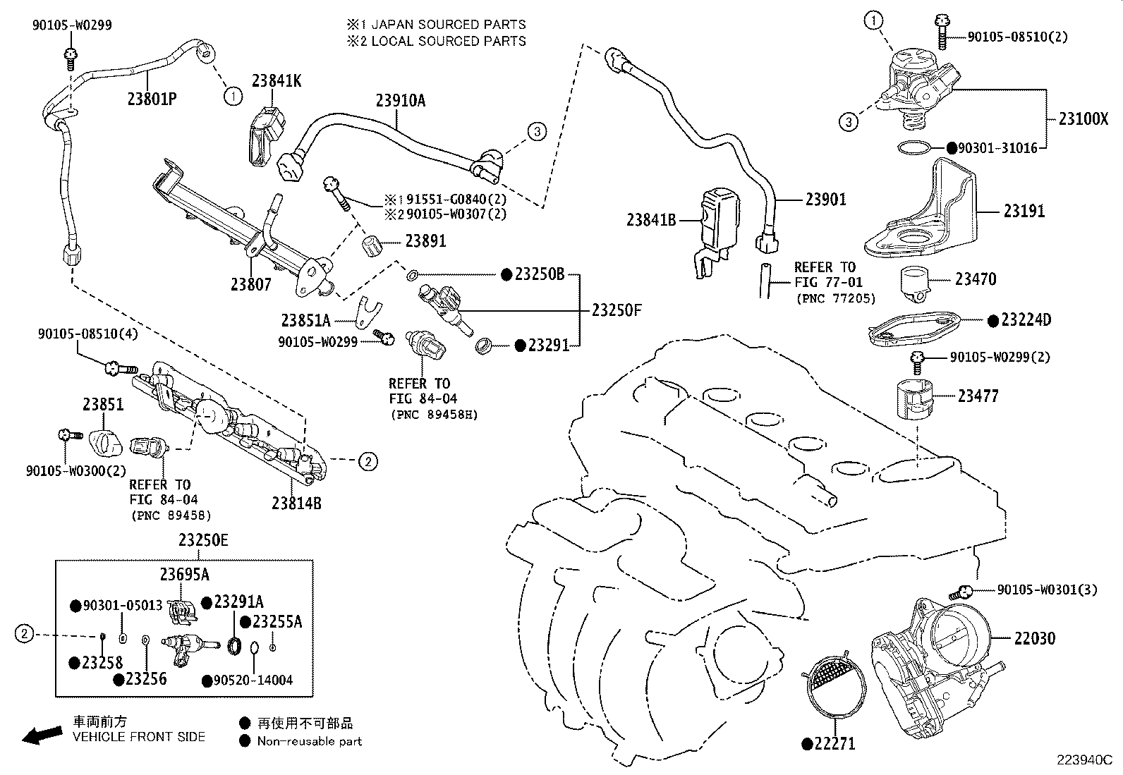23901-36200 TUBE SUB-ASSY, FUEL product image