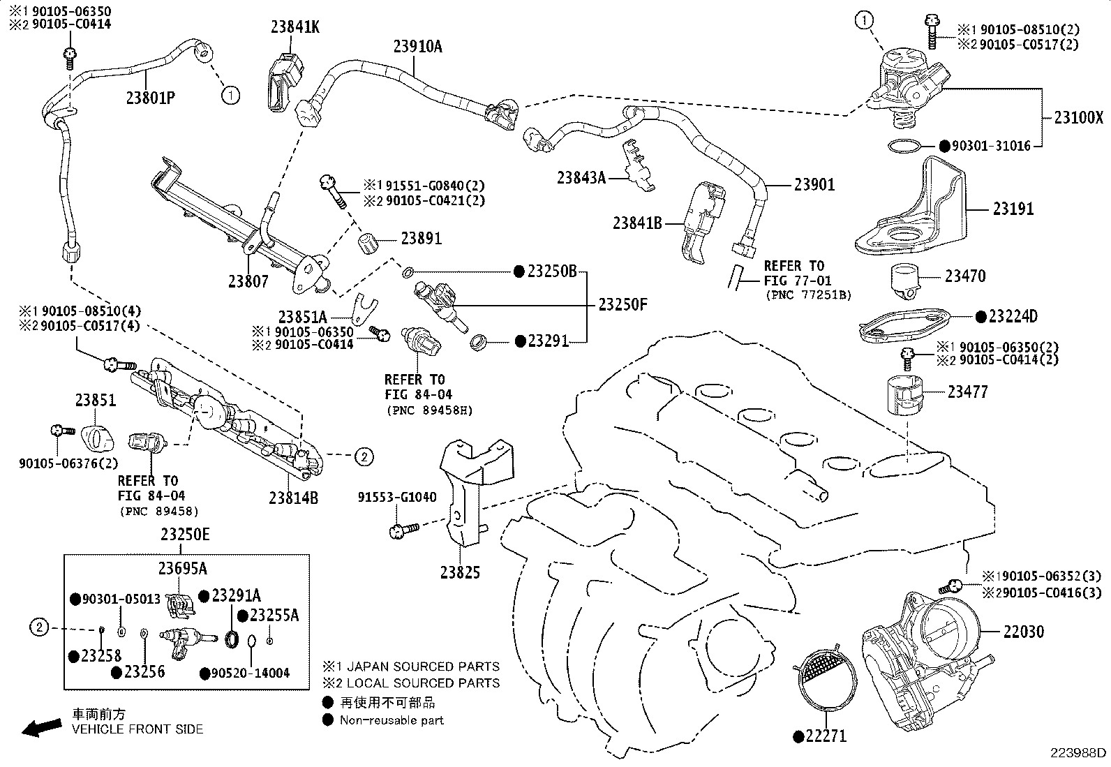 22030-F2020 BODY ASSY, THROTTLE W/MOTOR product image