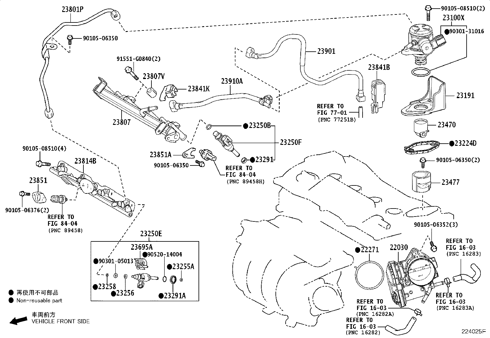 17703-47010 CAP SUB-ASSY, DUST product image