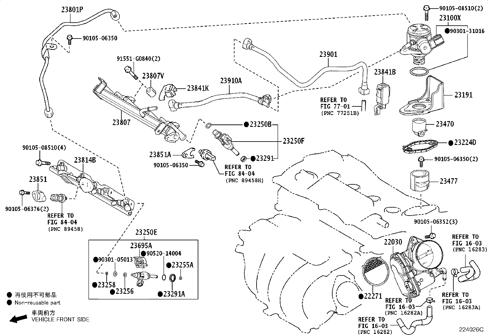 17703-47010 CAP SUB-ASSY, DUST product image