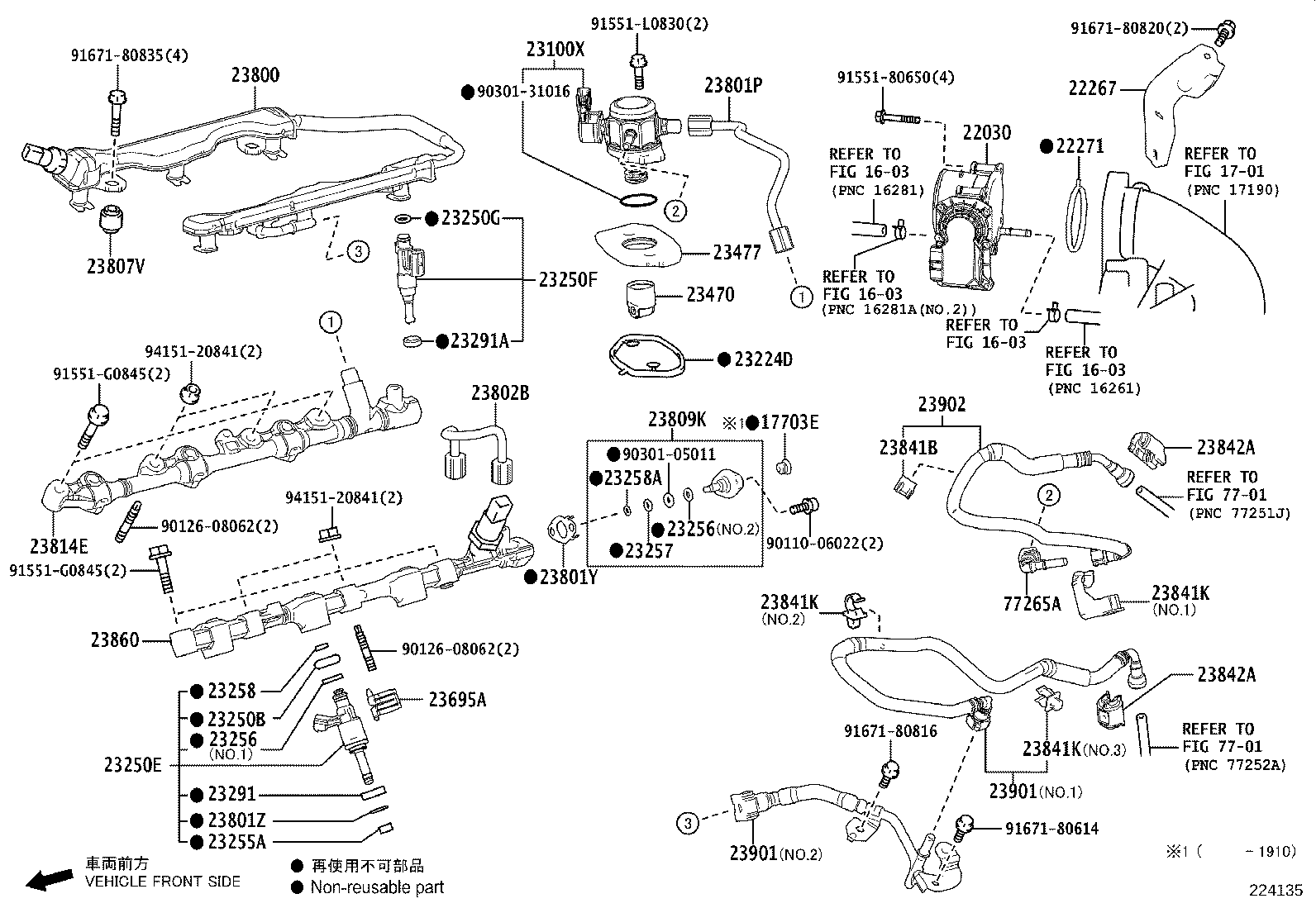 22030-70050 BODY ASSY, THROTTLE W/MOTOR product image