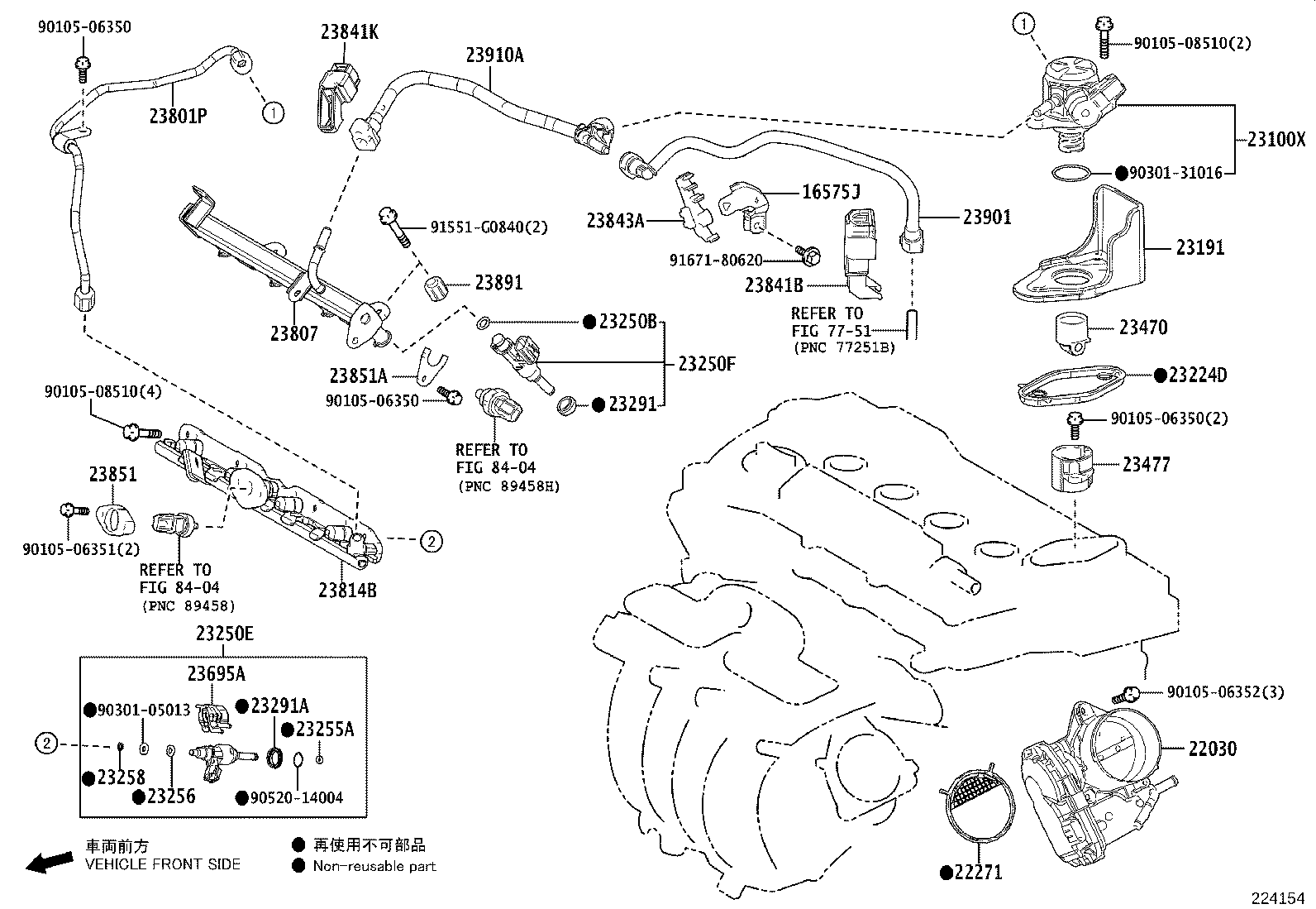23901-V1010 TUBE SUB-ASSY, FUEL product image