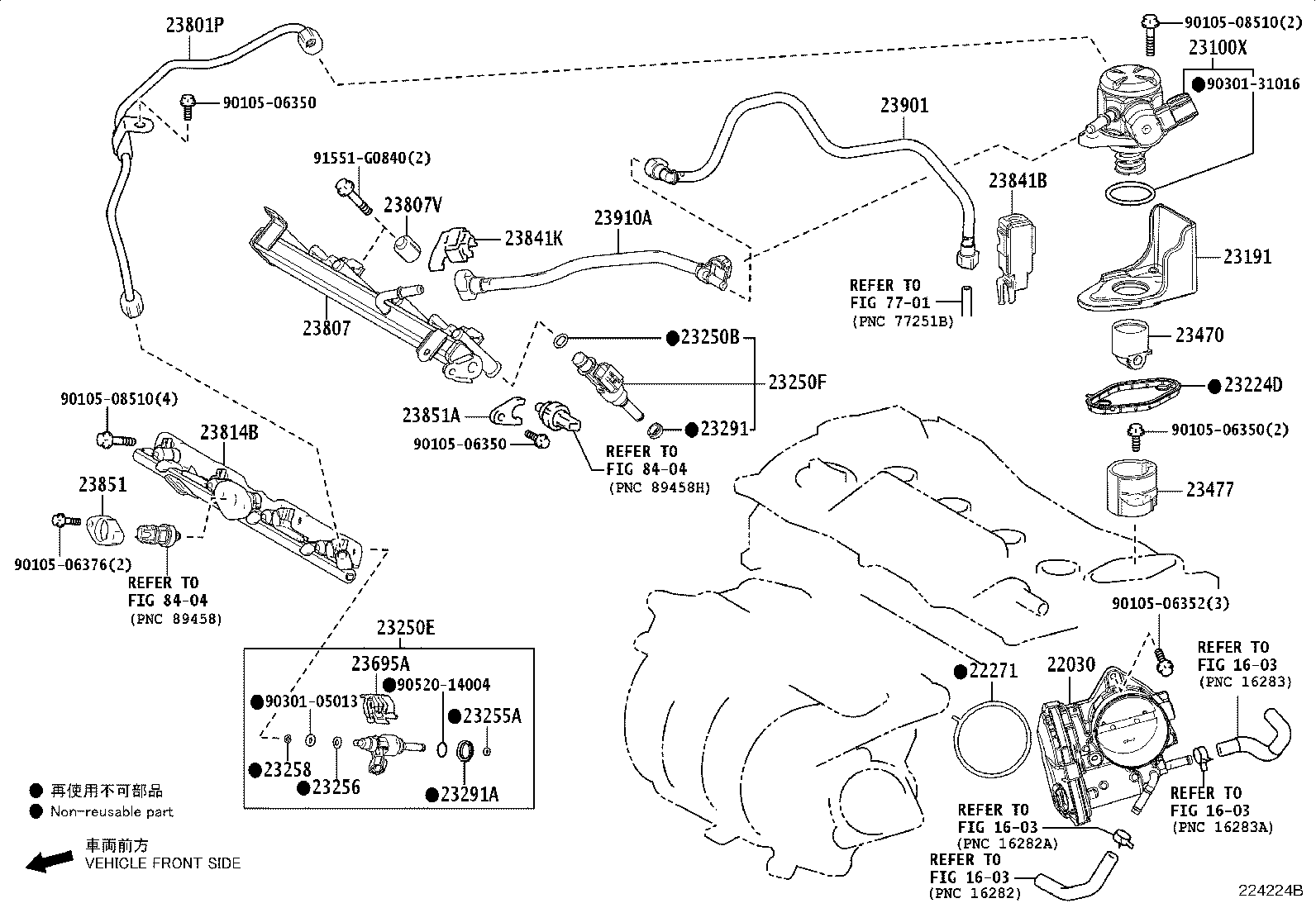 23901-25111 TUBE SUB-ASSY, FUEL product image