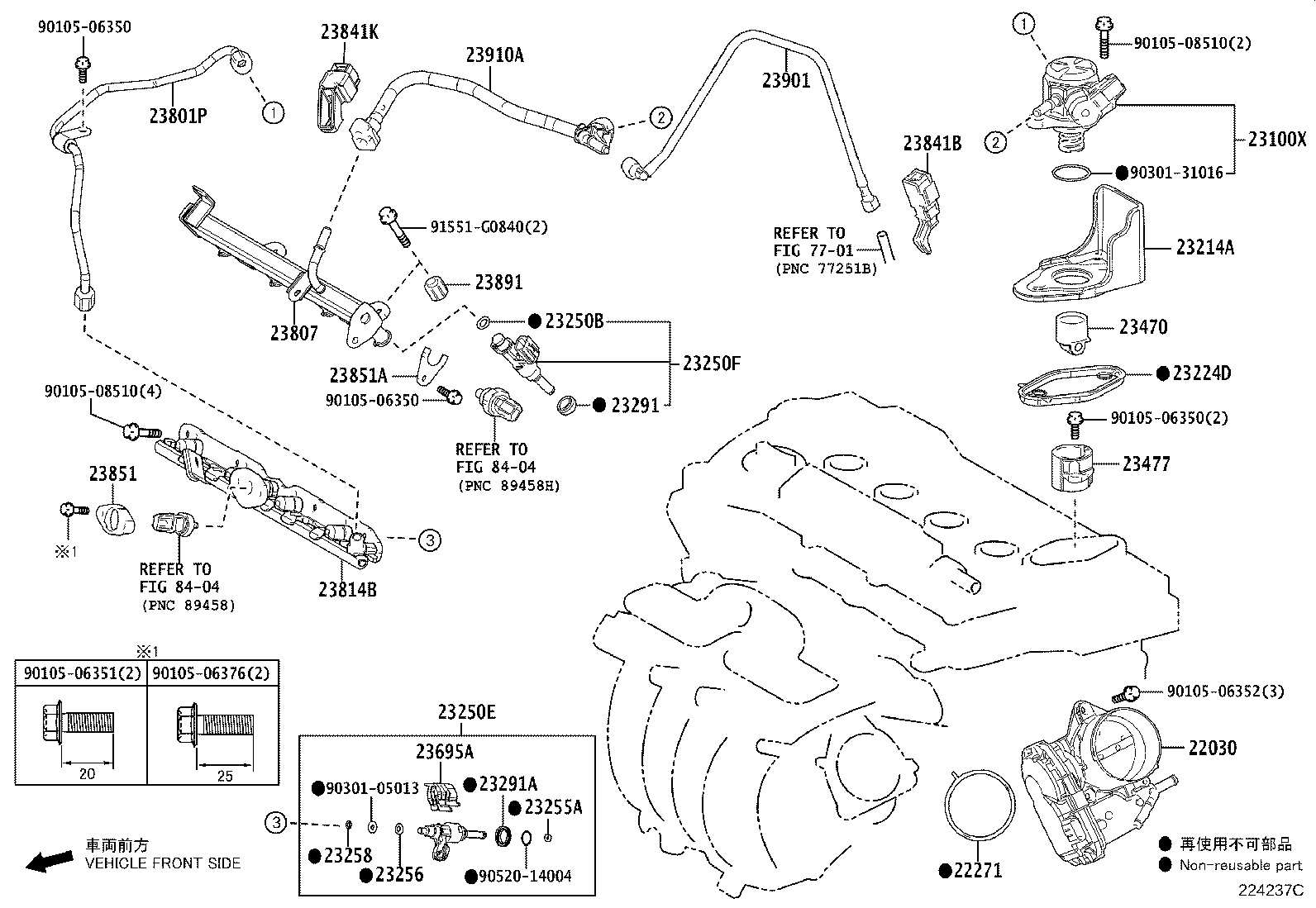 23901-VT020 TUBE SUB-ASSY, FUEL product image